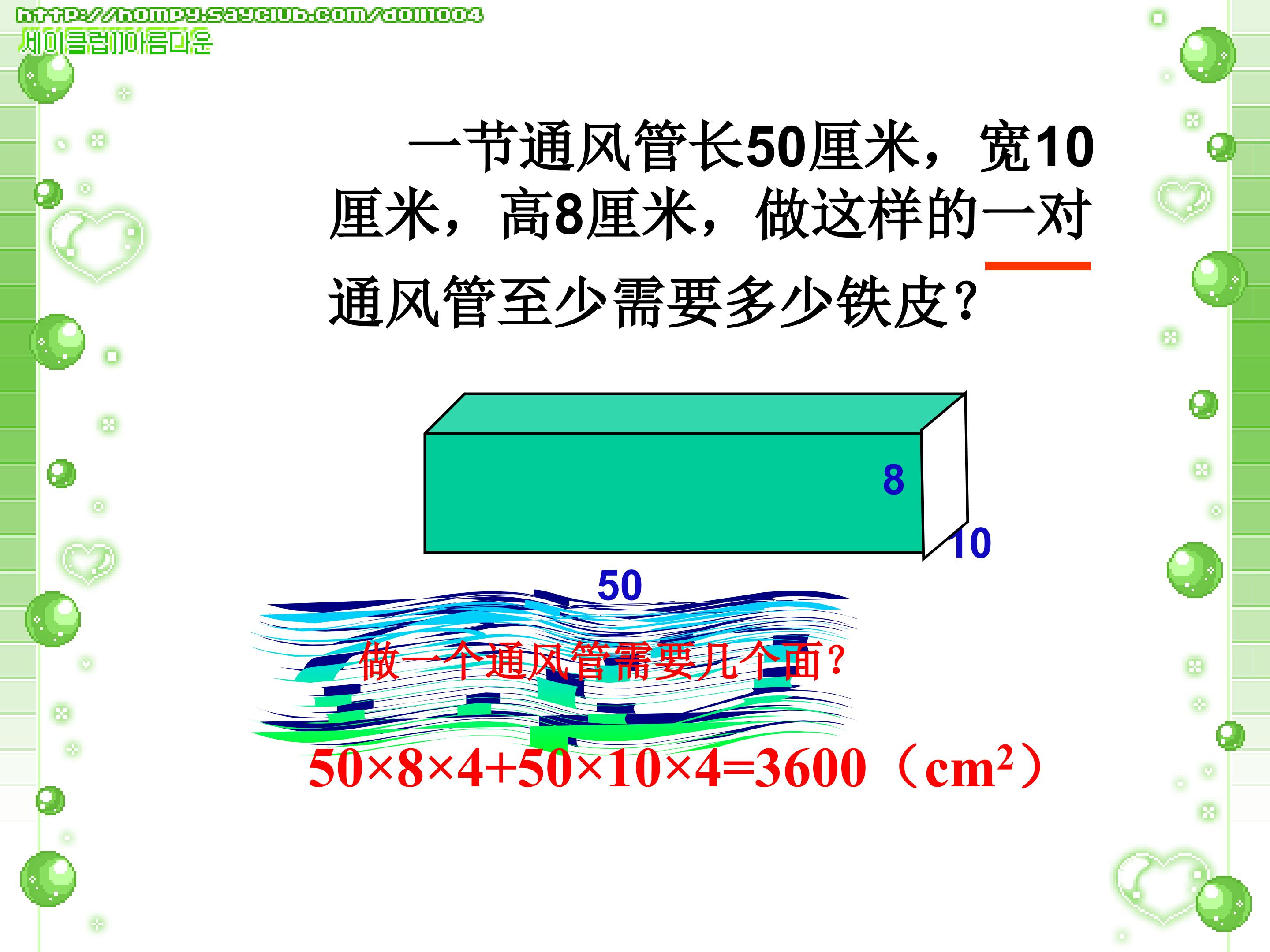 25.jpg