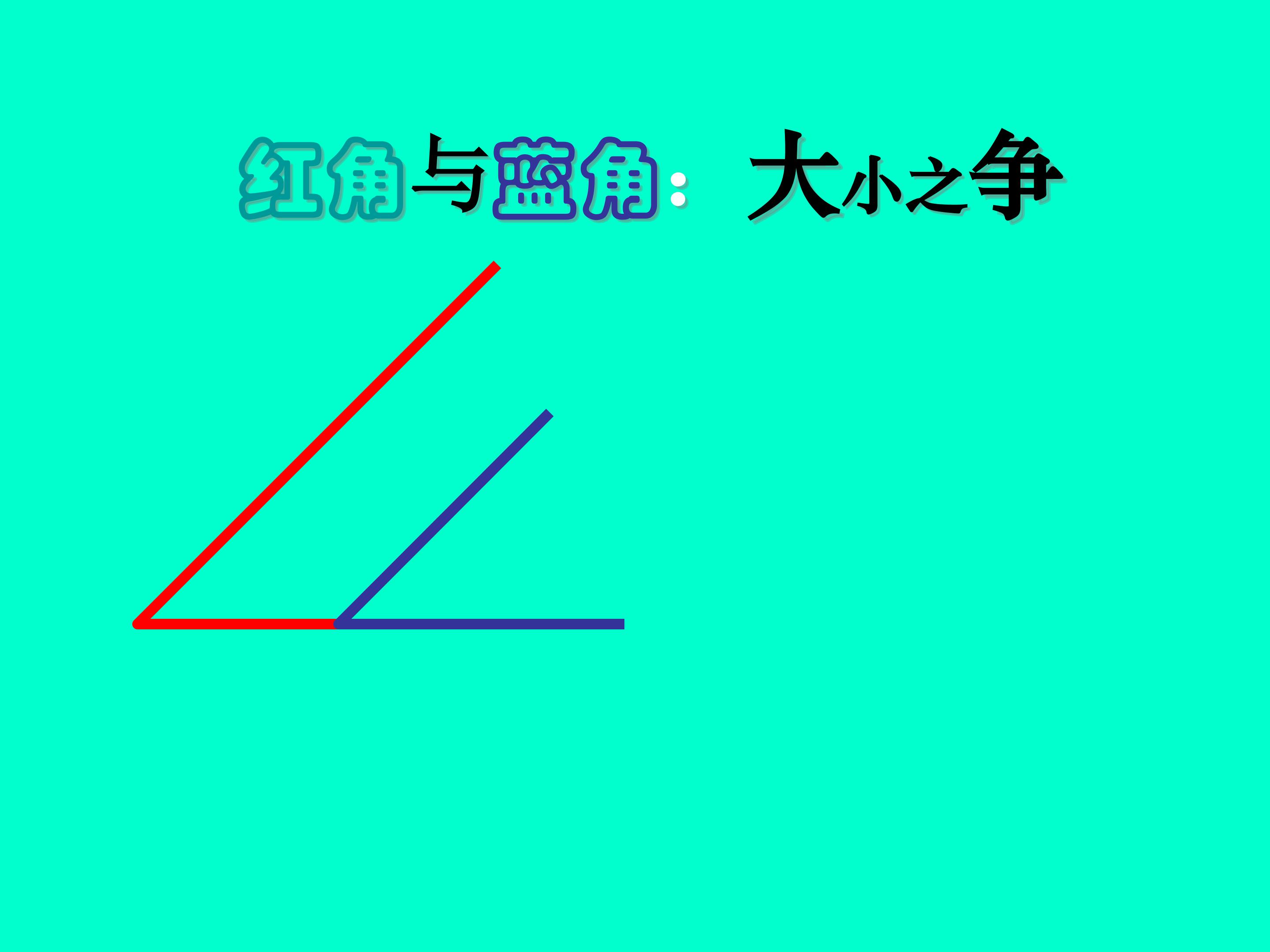 34.jpg