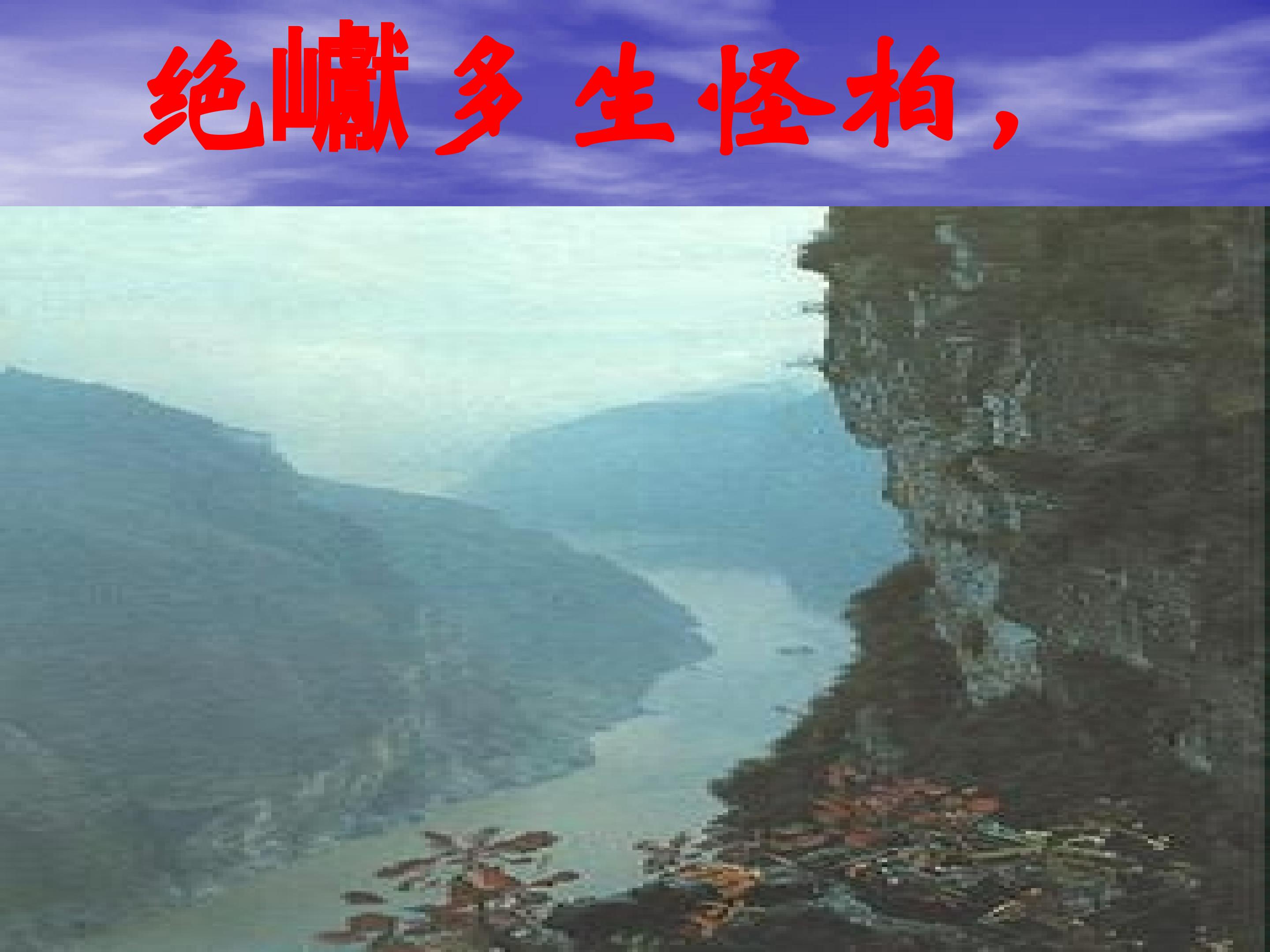 16.jpg