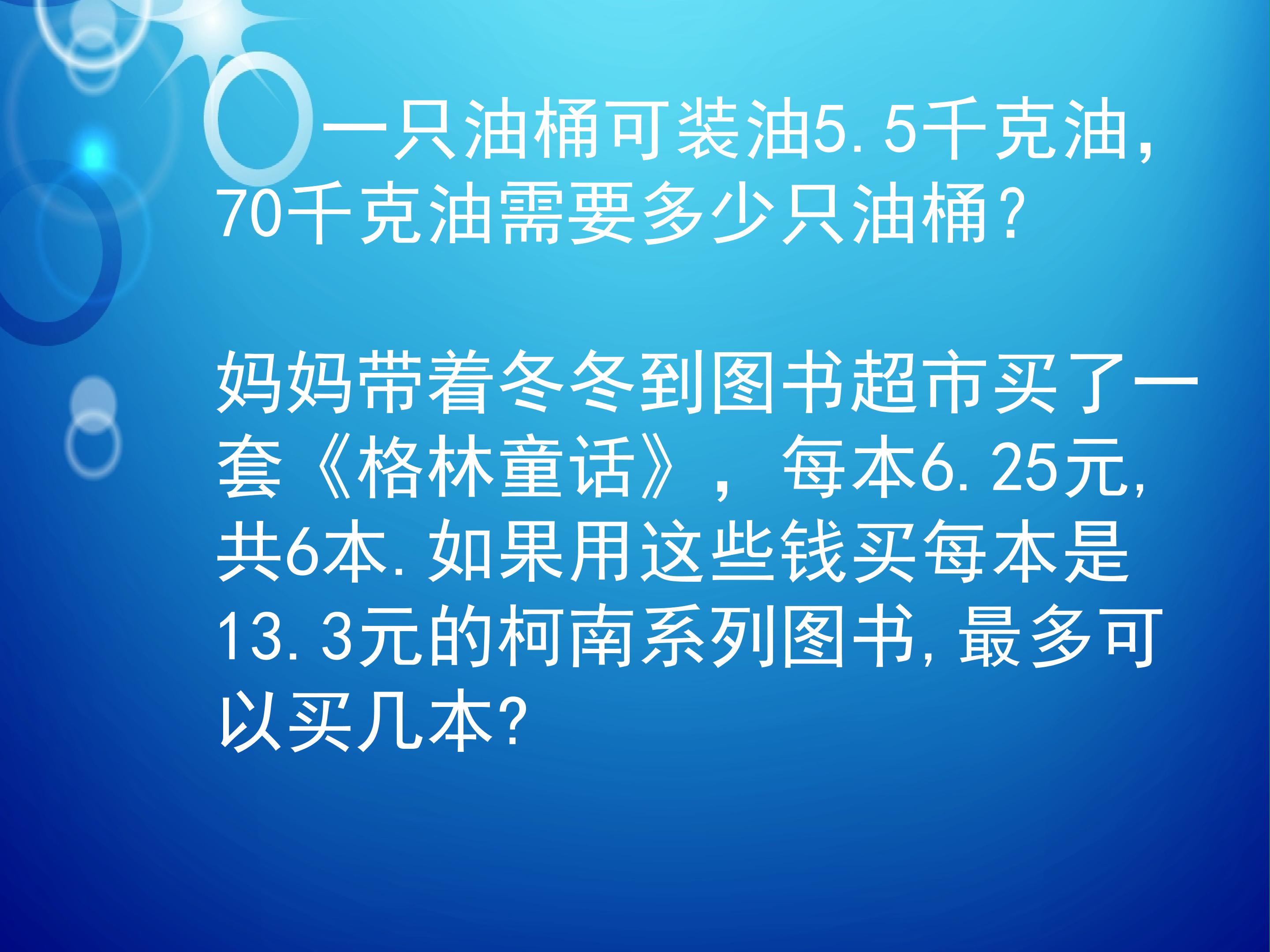 38.jpg