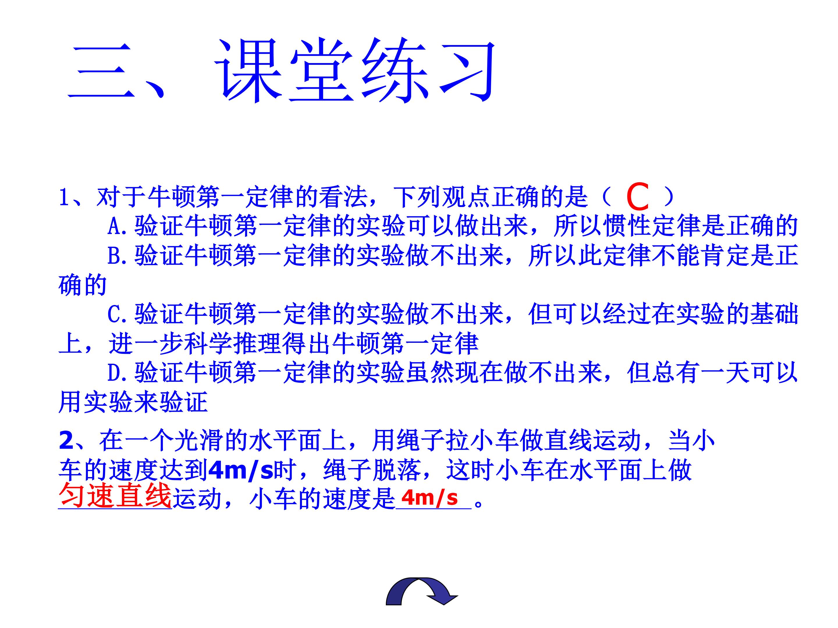 46.jpg