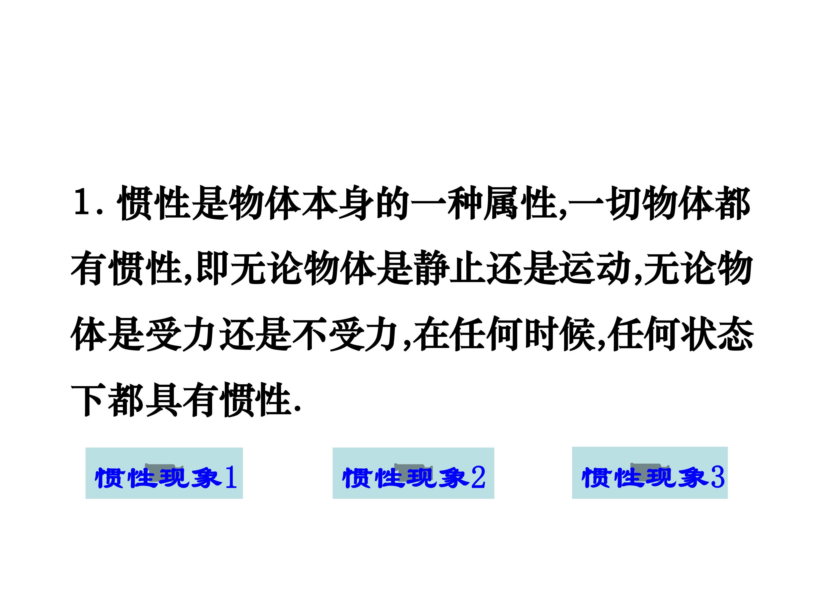 65.jpg