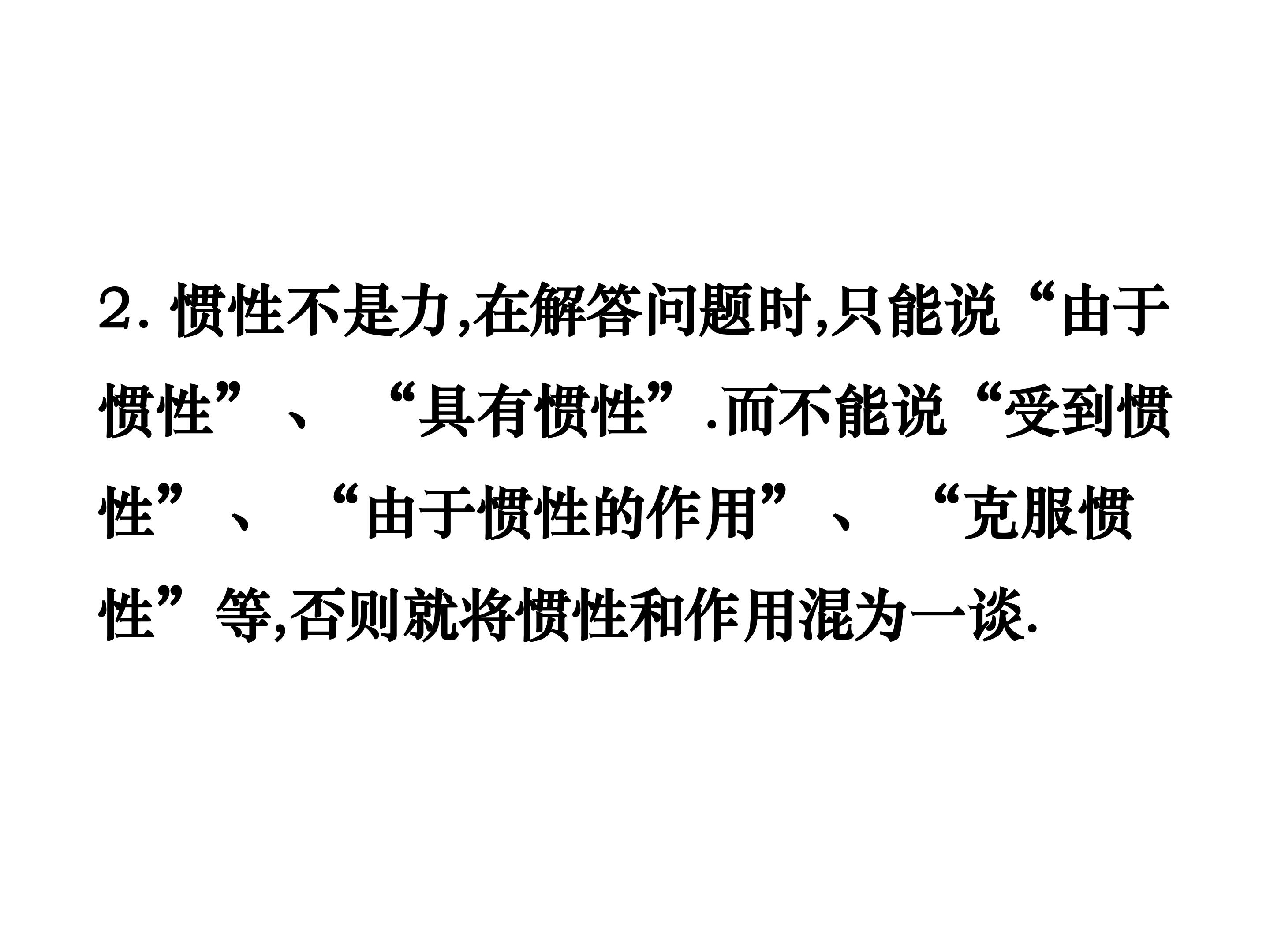 66.jpg