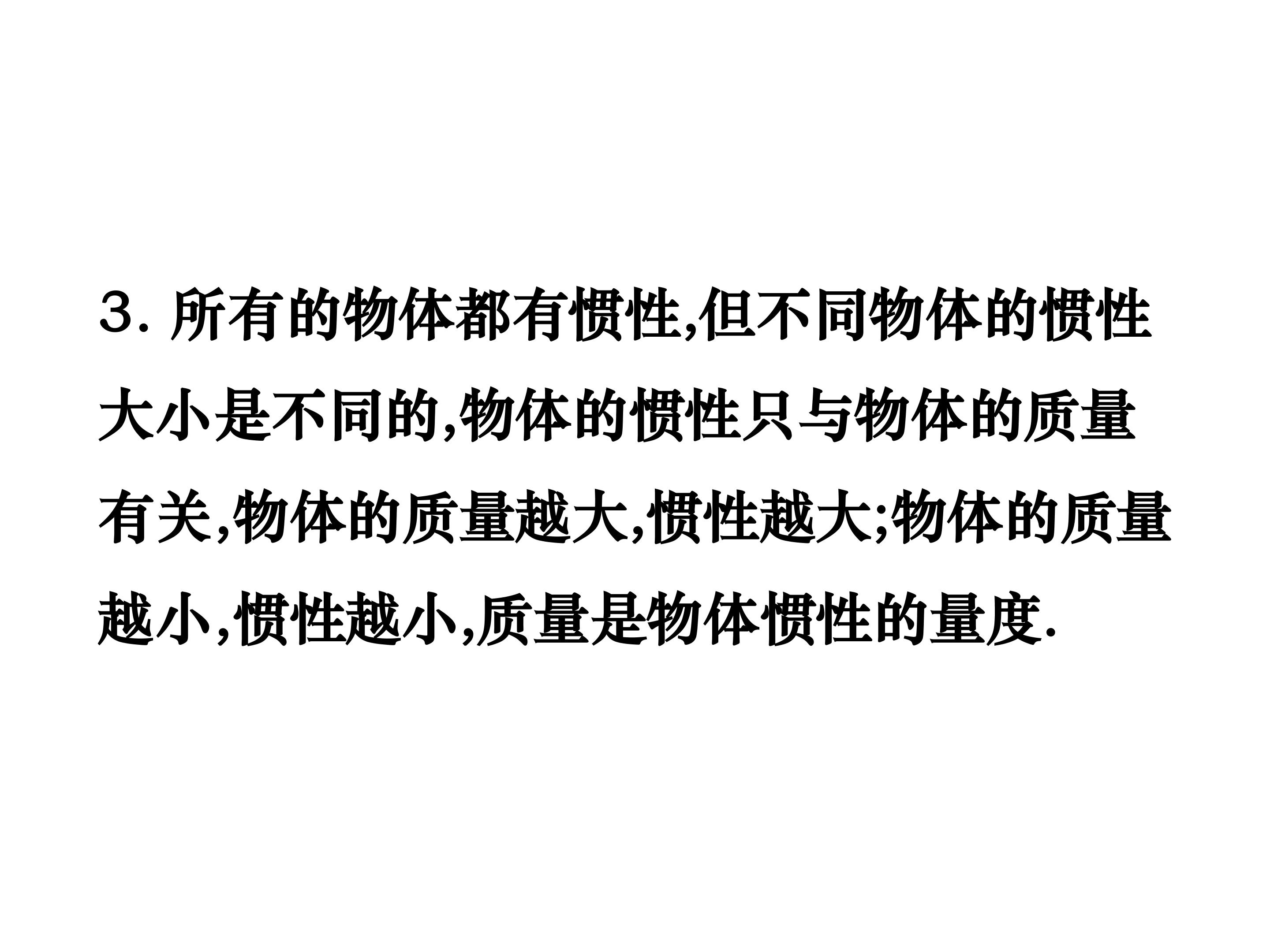 67.jpg