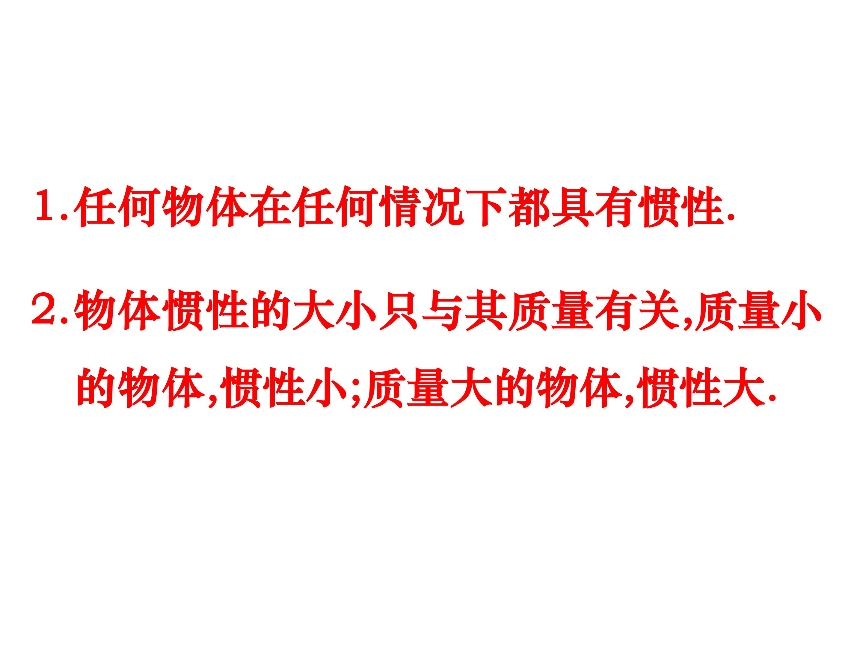 68.jpg