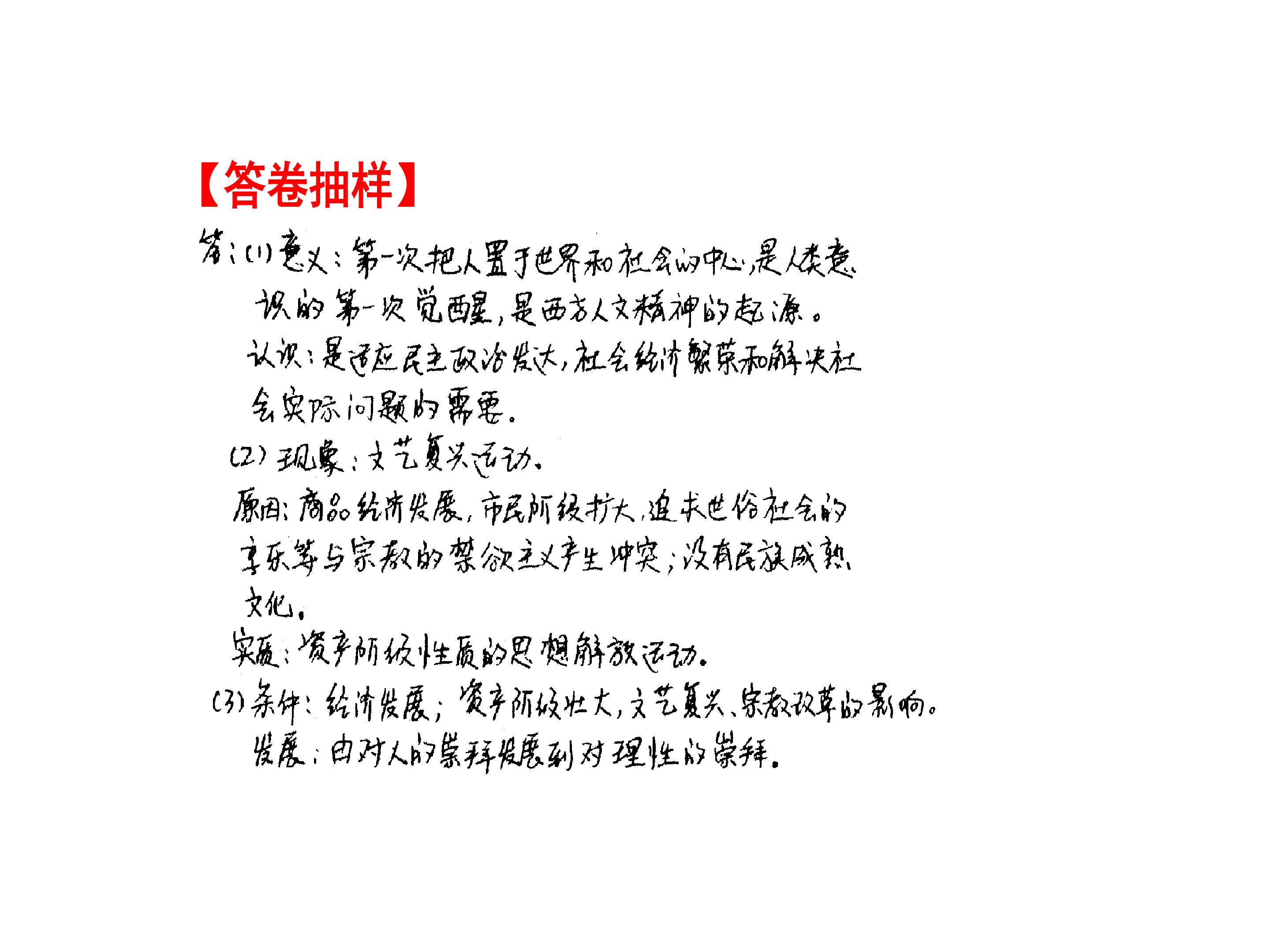 53.jpg