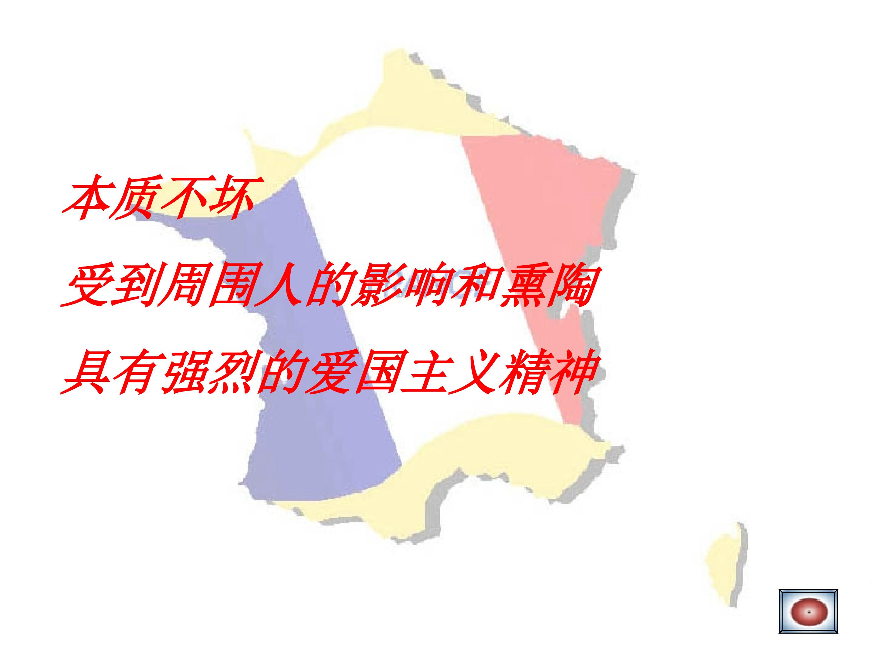 17.jpg