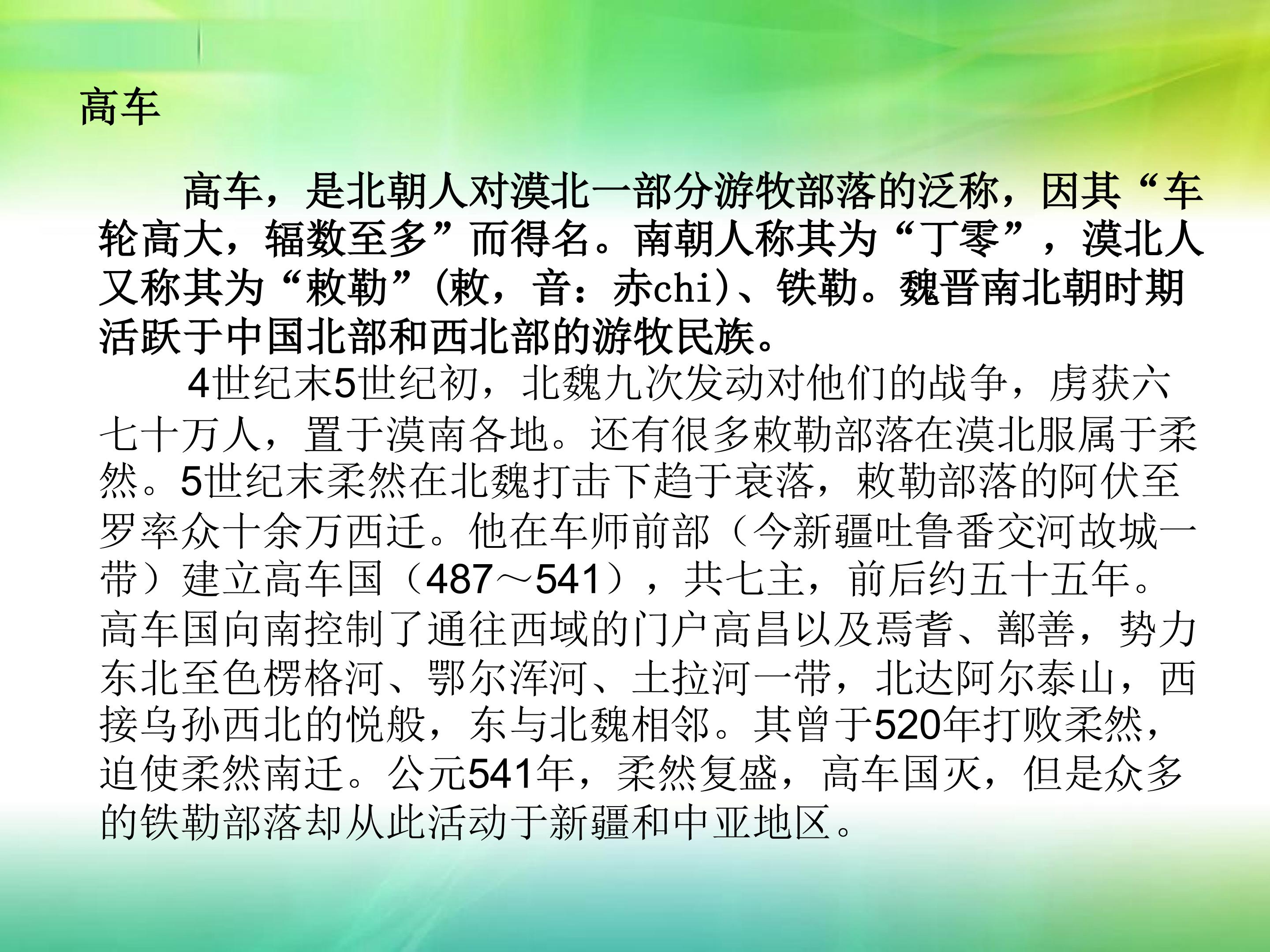 18.jpg