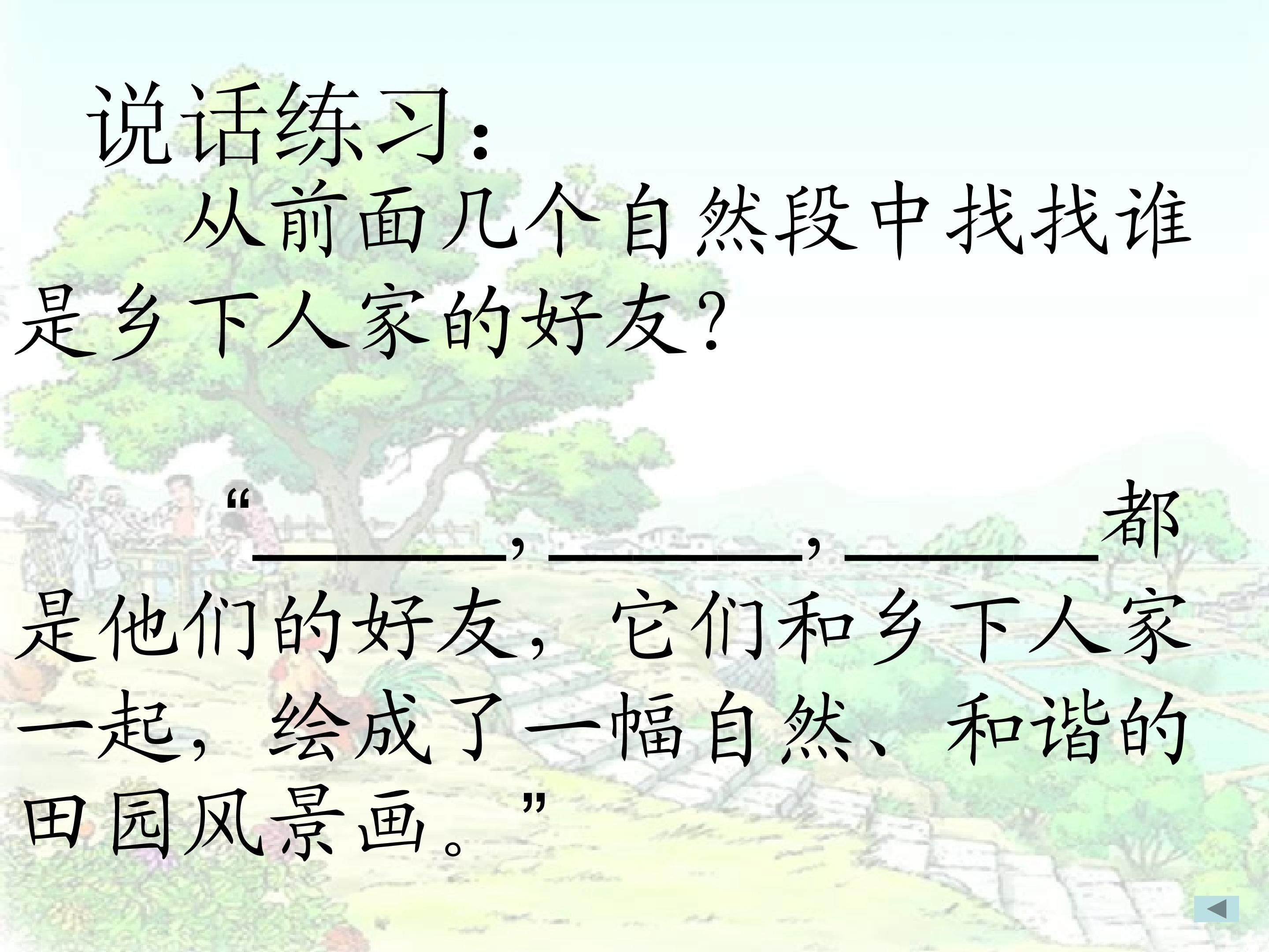 59.jpg