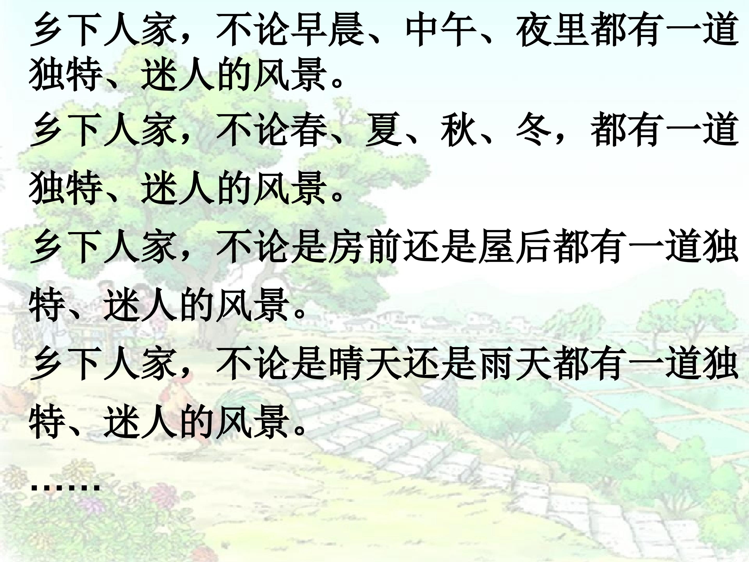 64.jpg