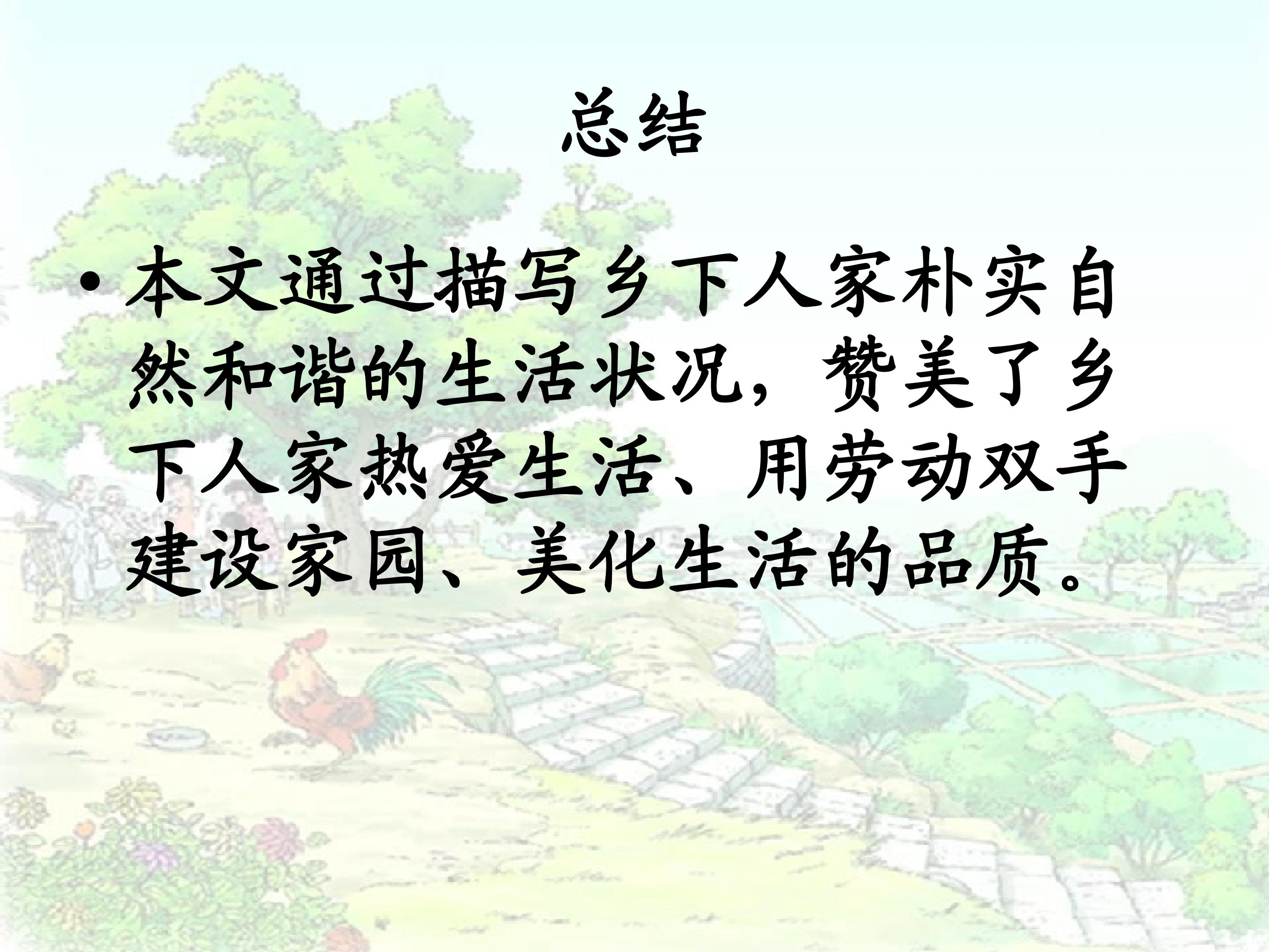 67.jpg
