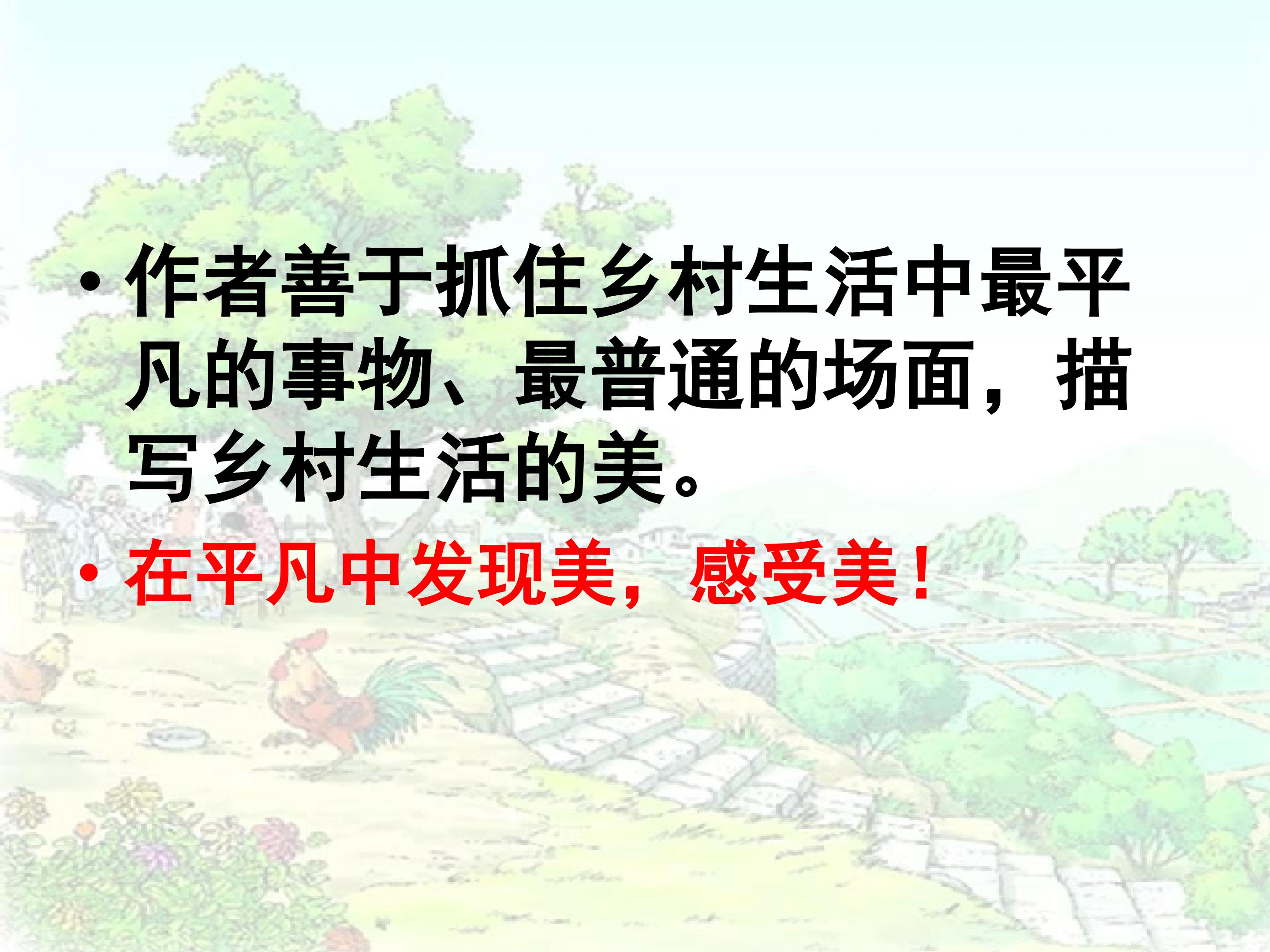68.jpg