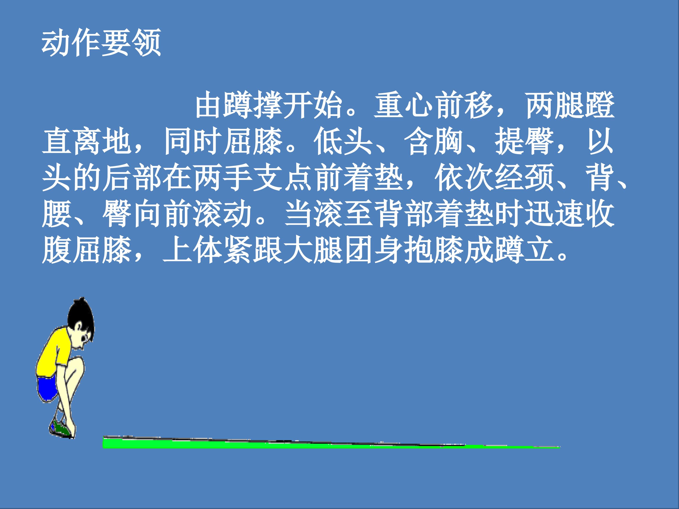 5.jpg