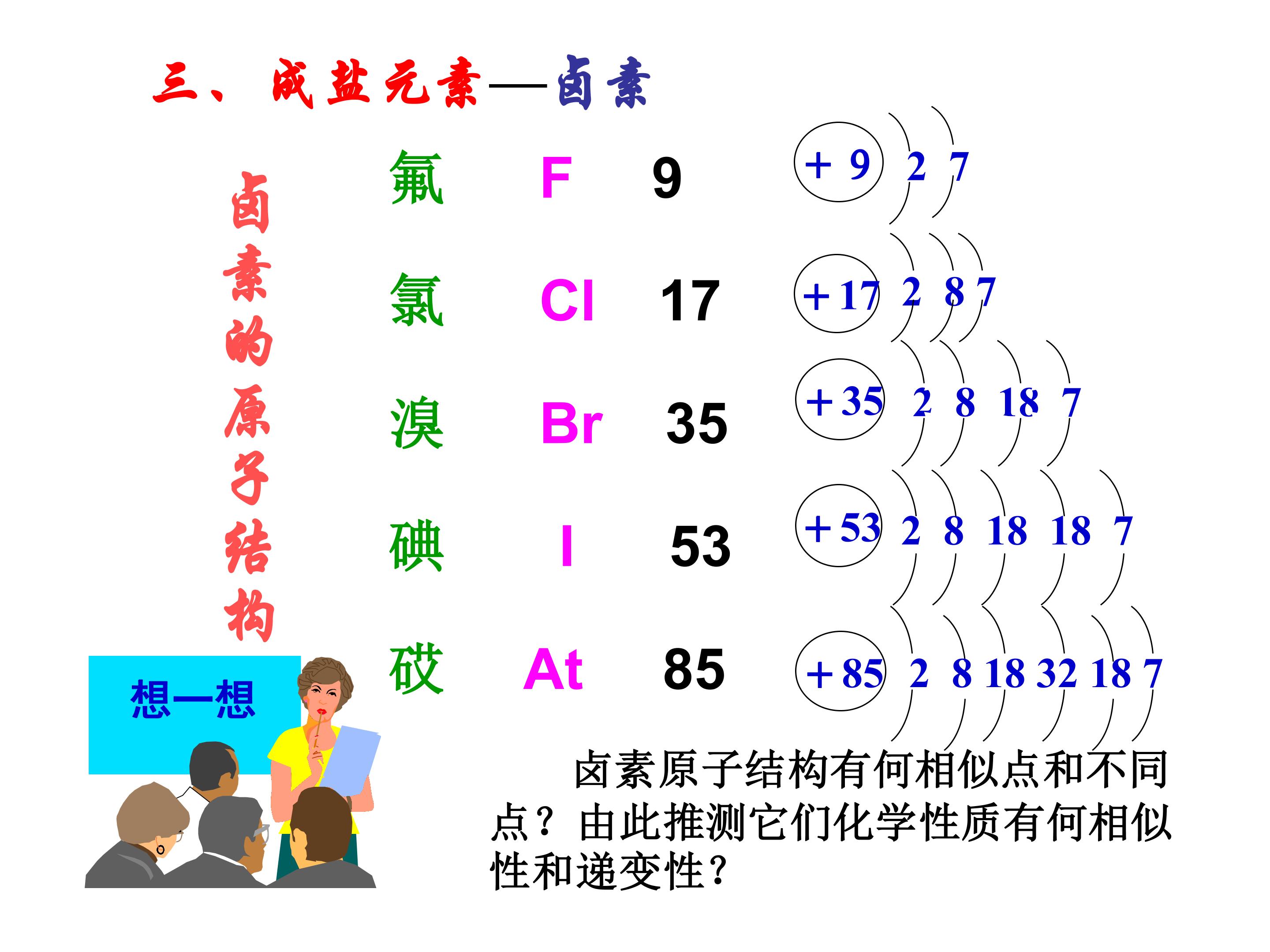 42.jpg
