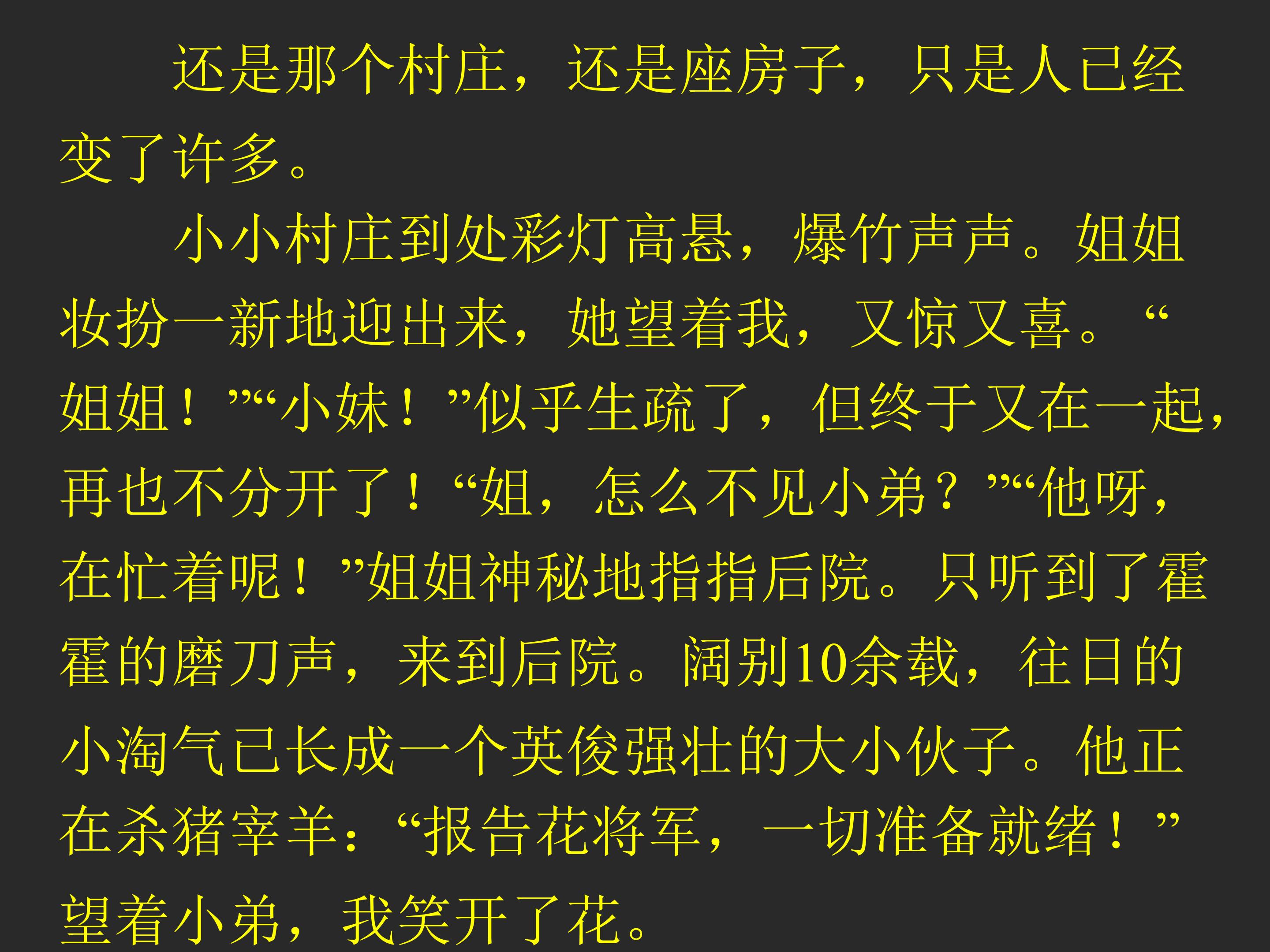55.jpg
