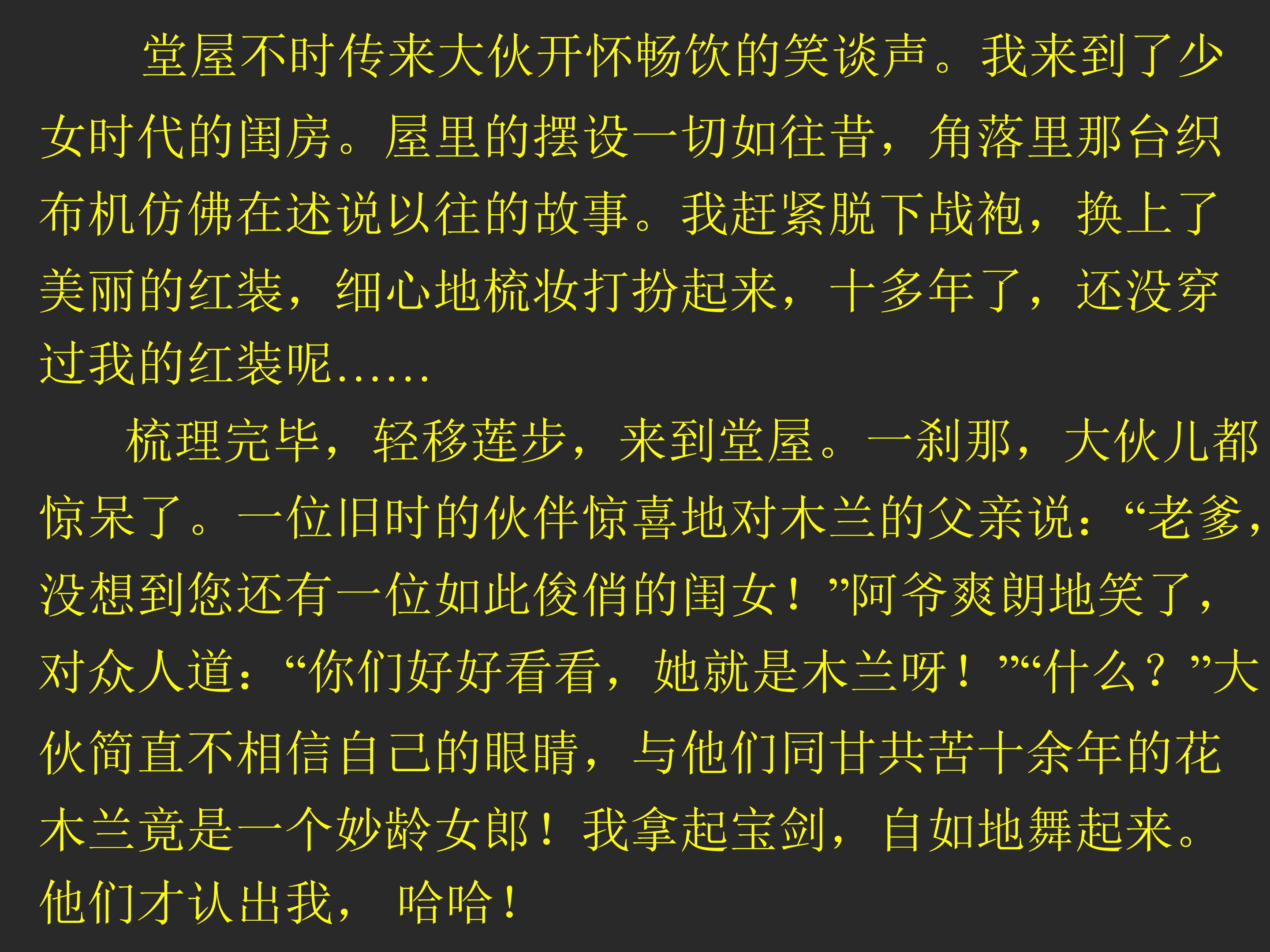 56.jpg