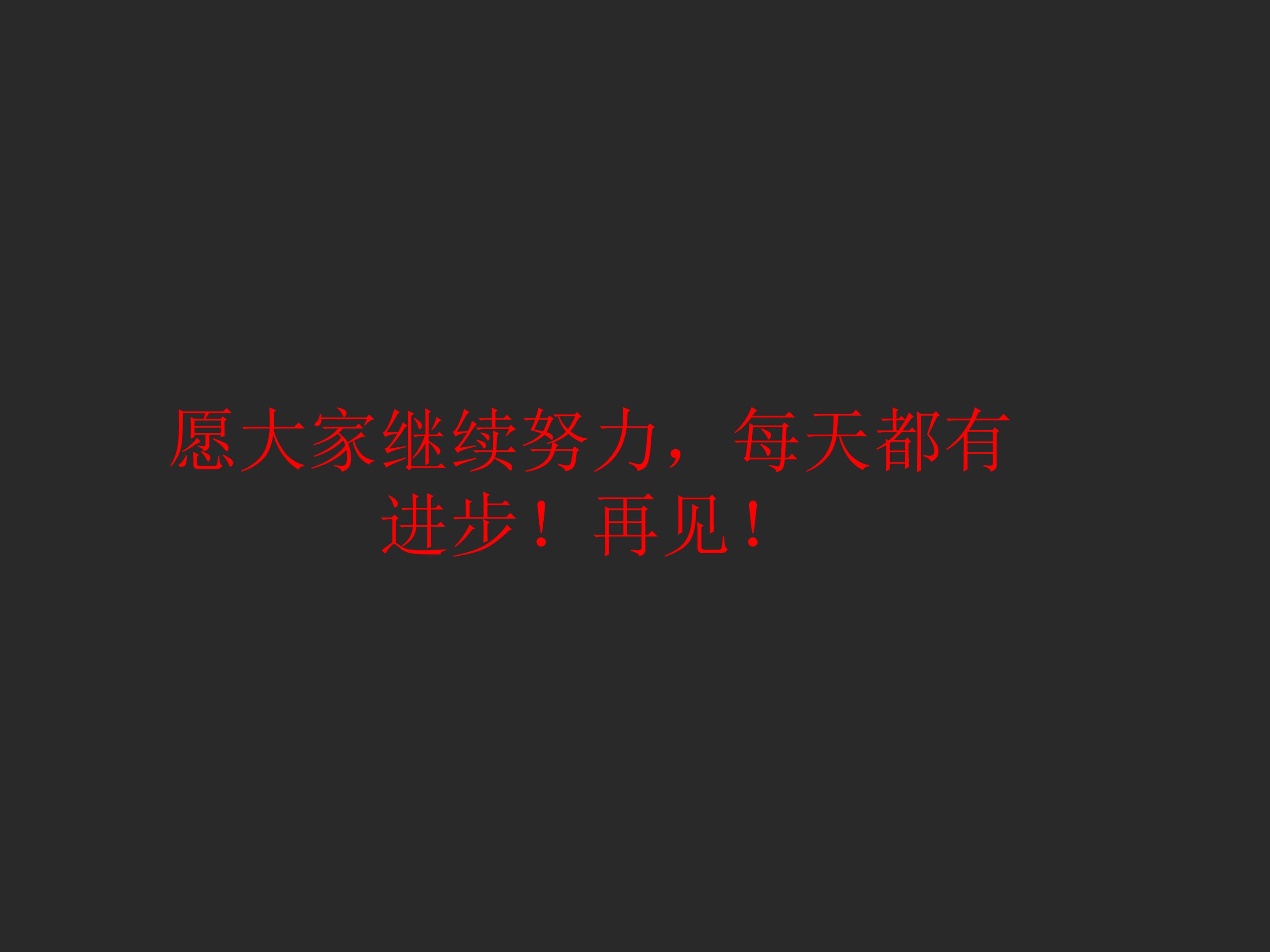 60.jpg