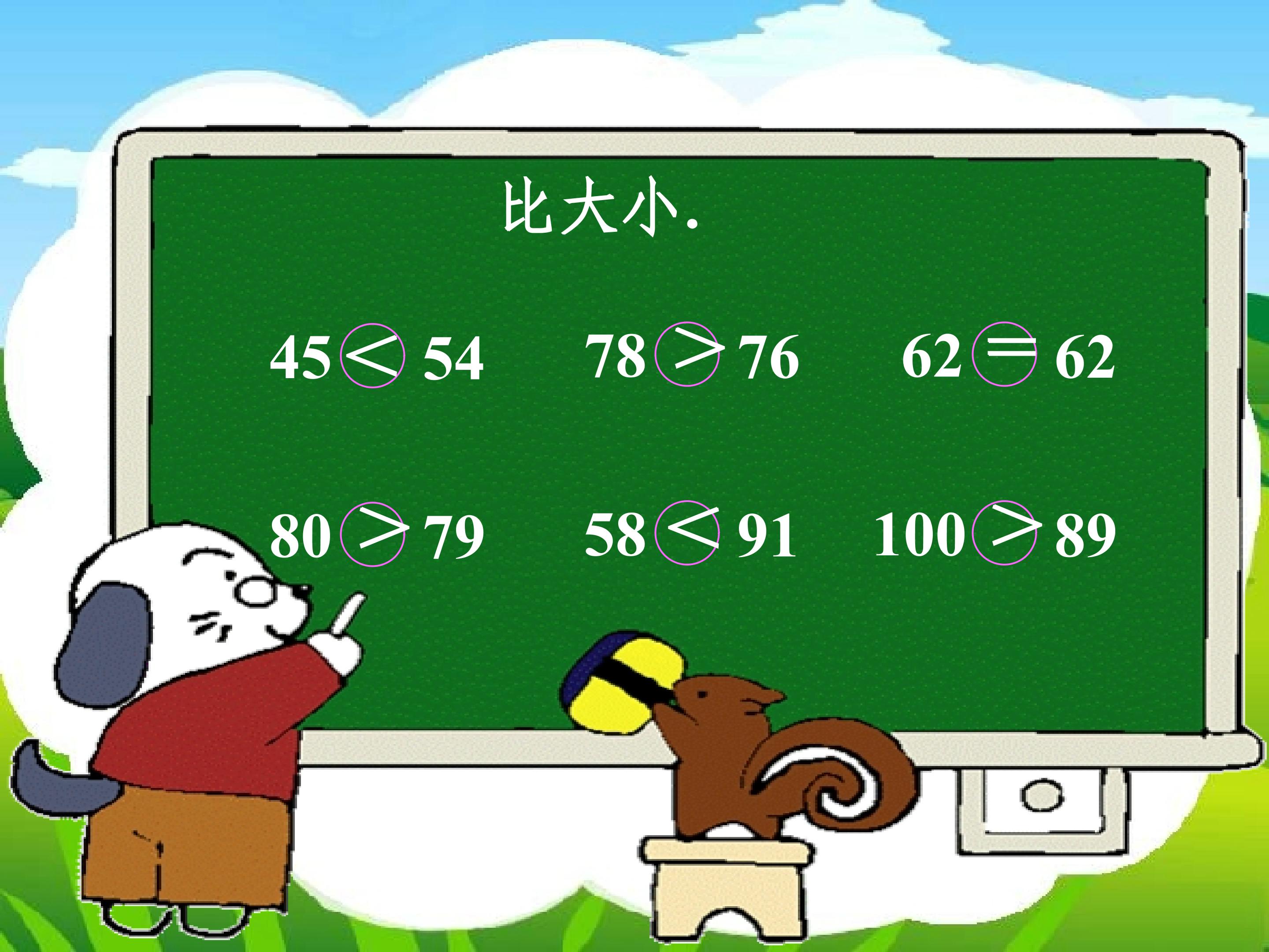16.jpg