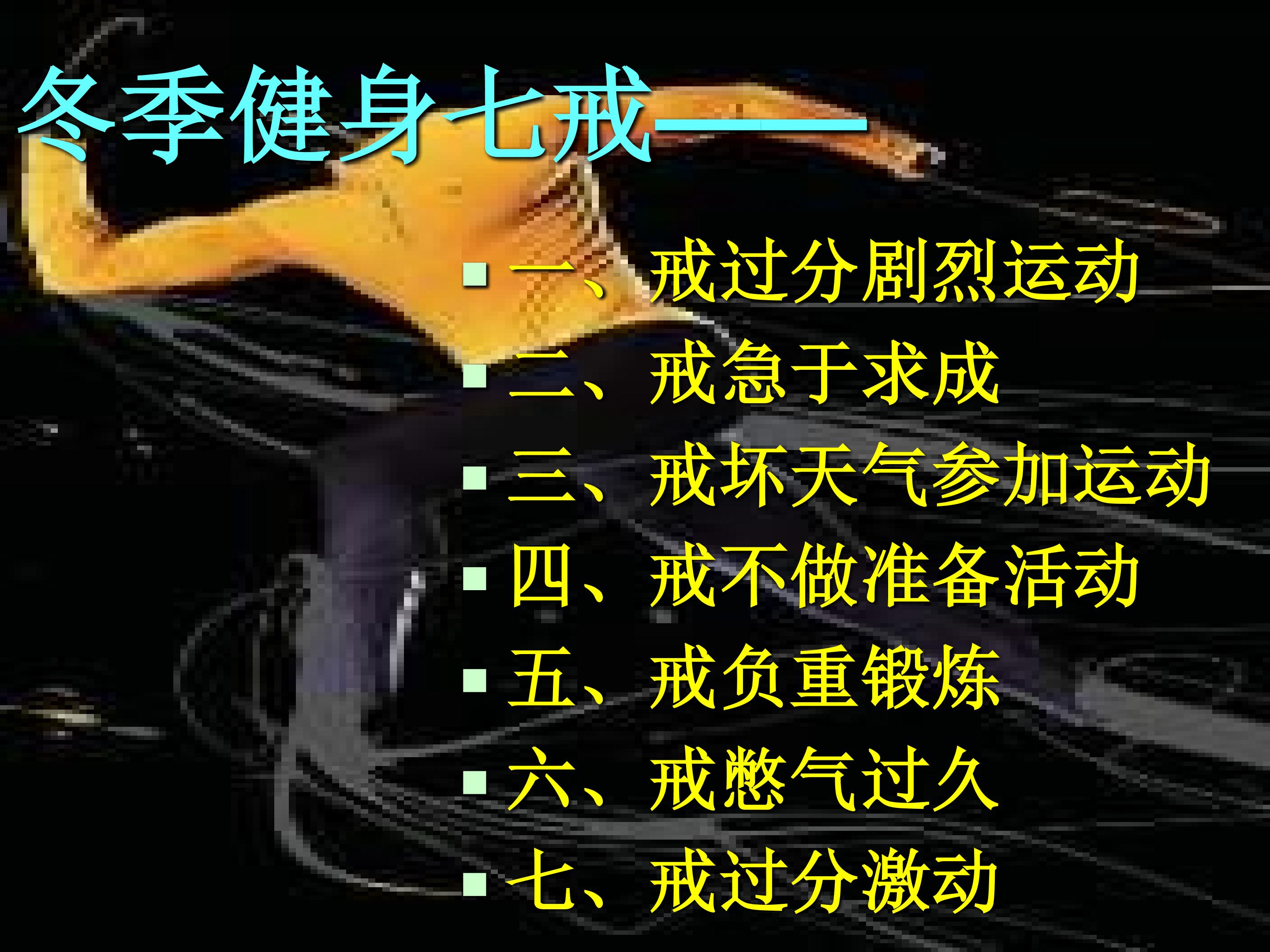 21.jpg
