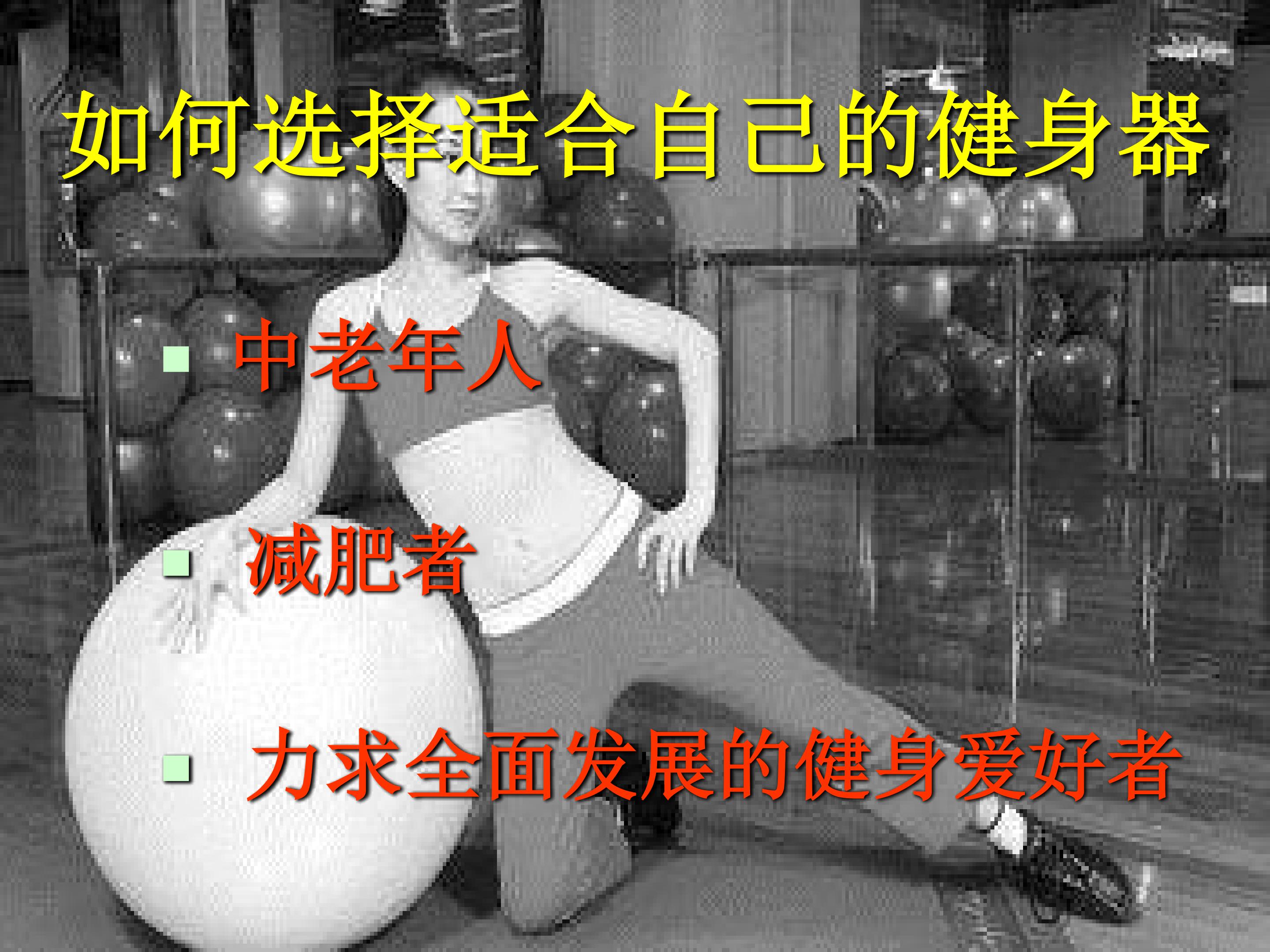 49.jpg