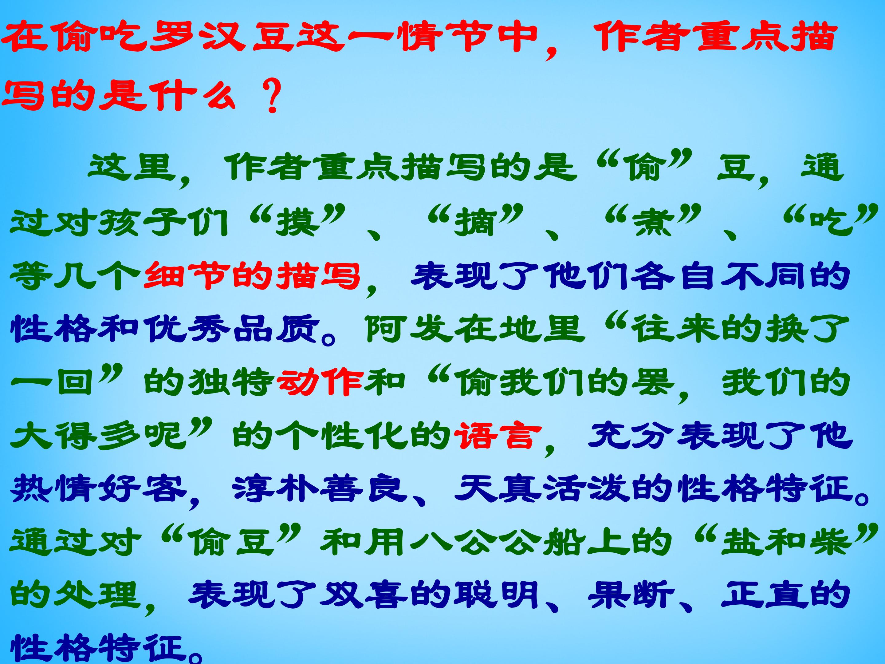 19.jpg