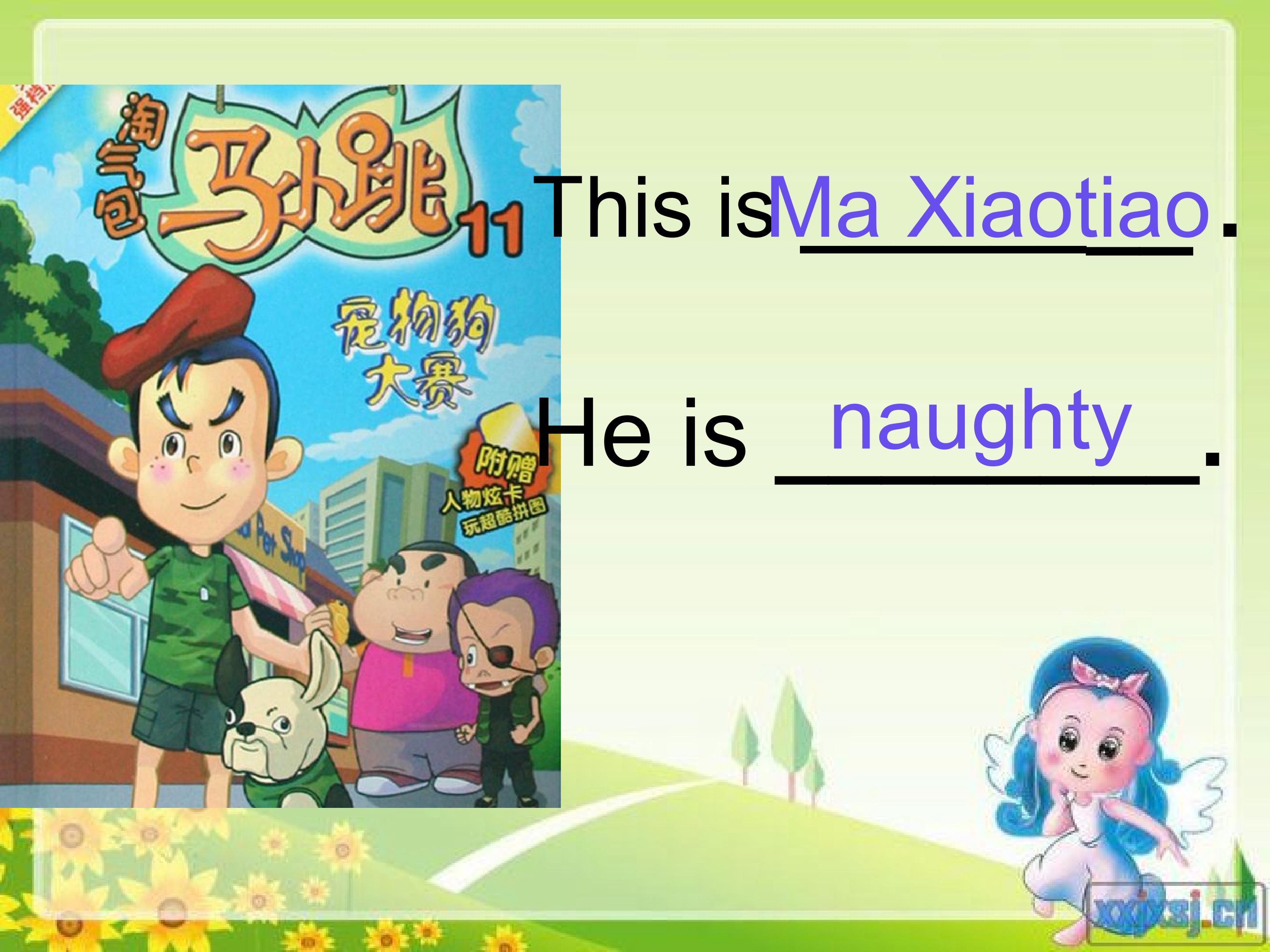 14.jpg