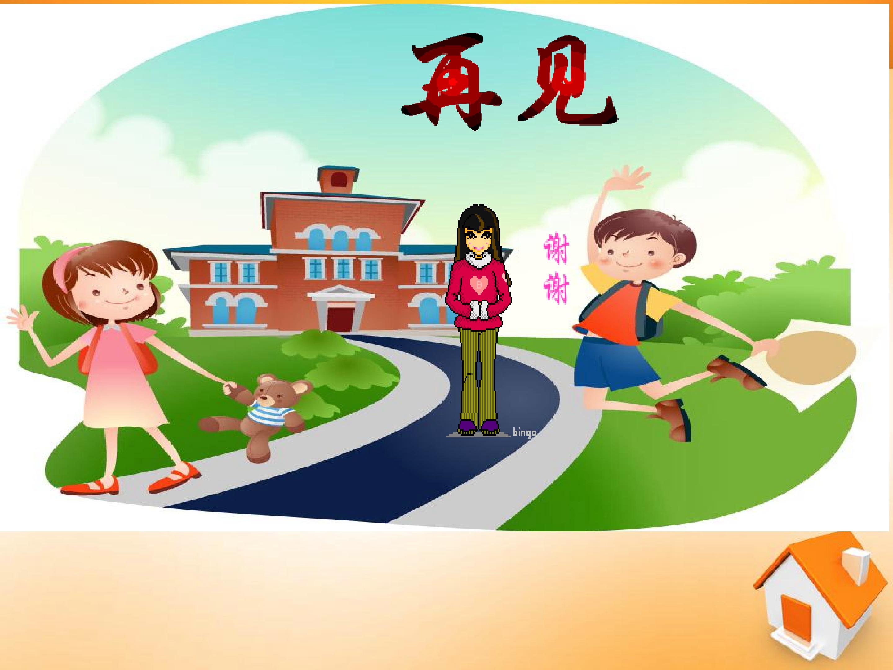 27.jpg
