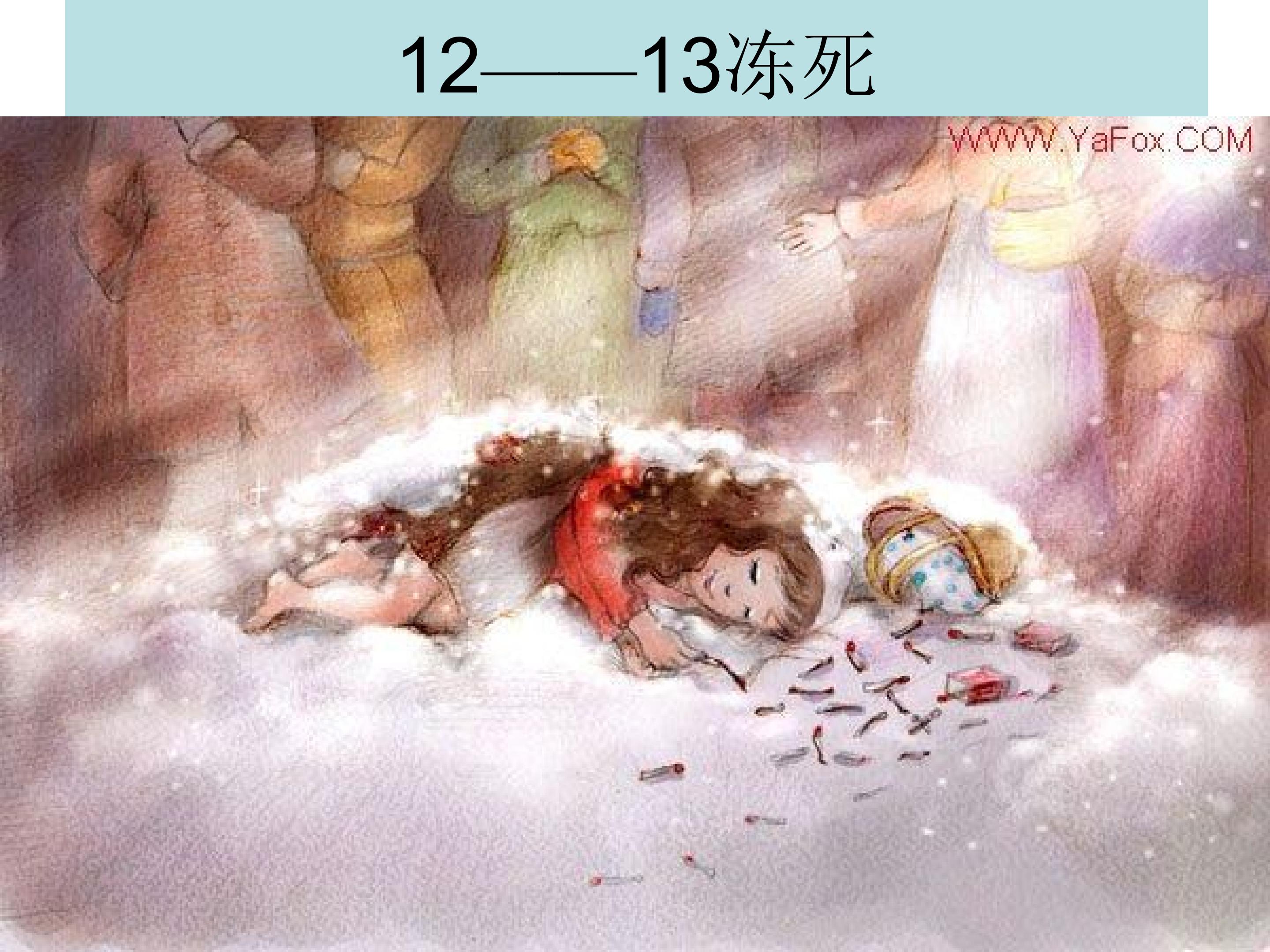 26.jpg