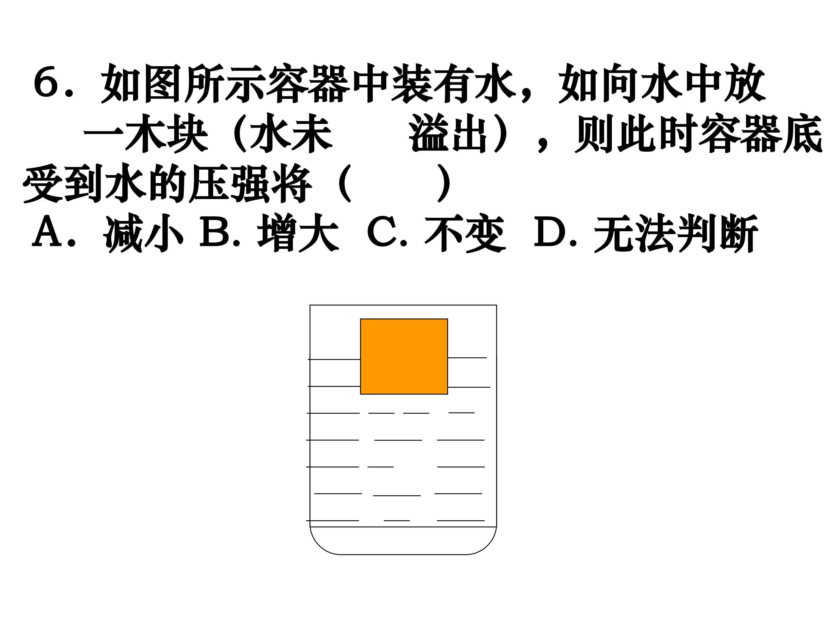 56.jpg