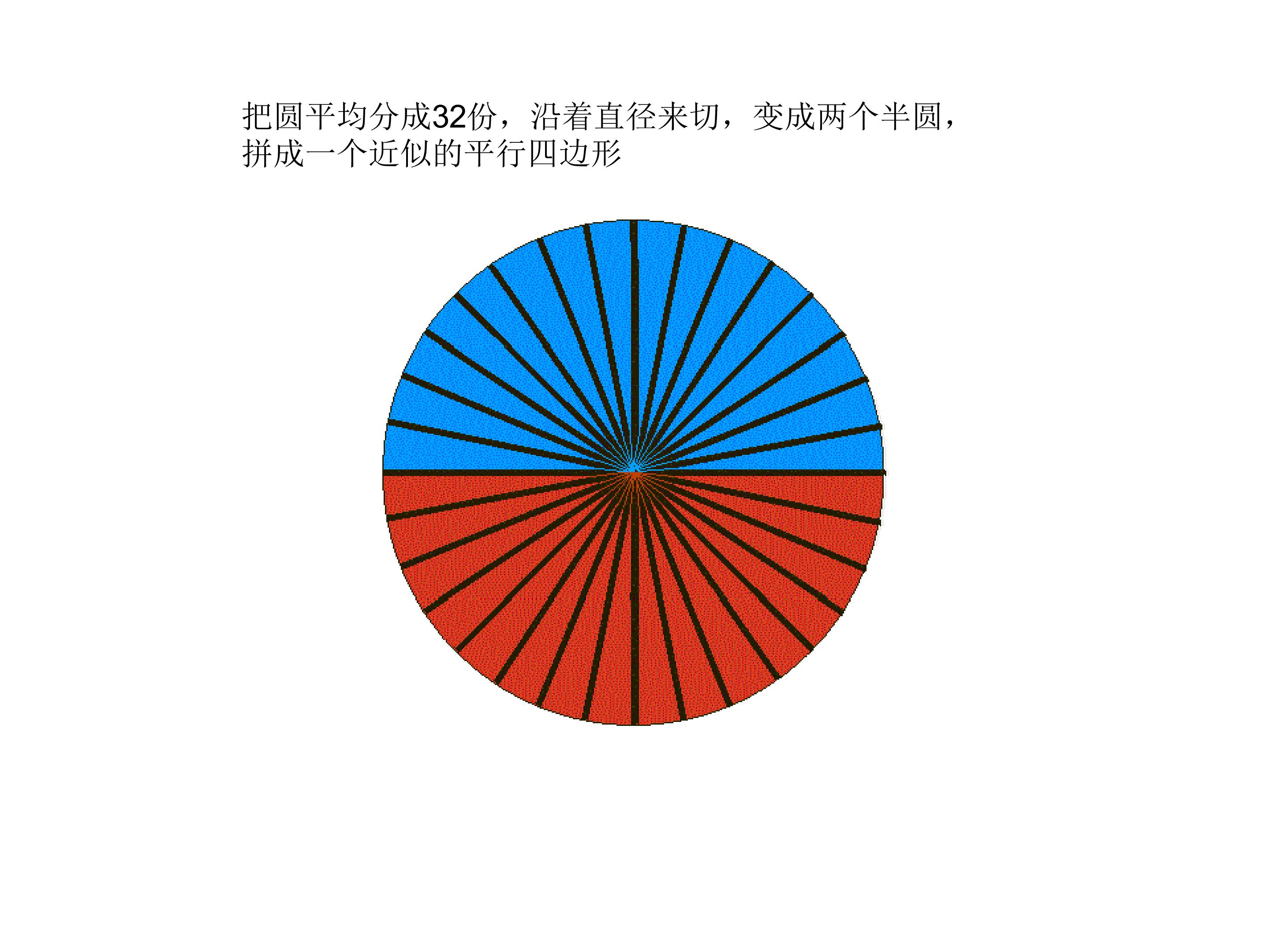 102.jpg