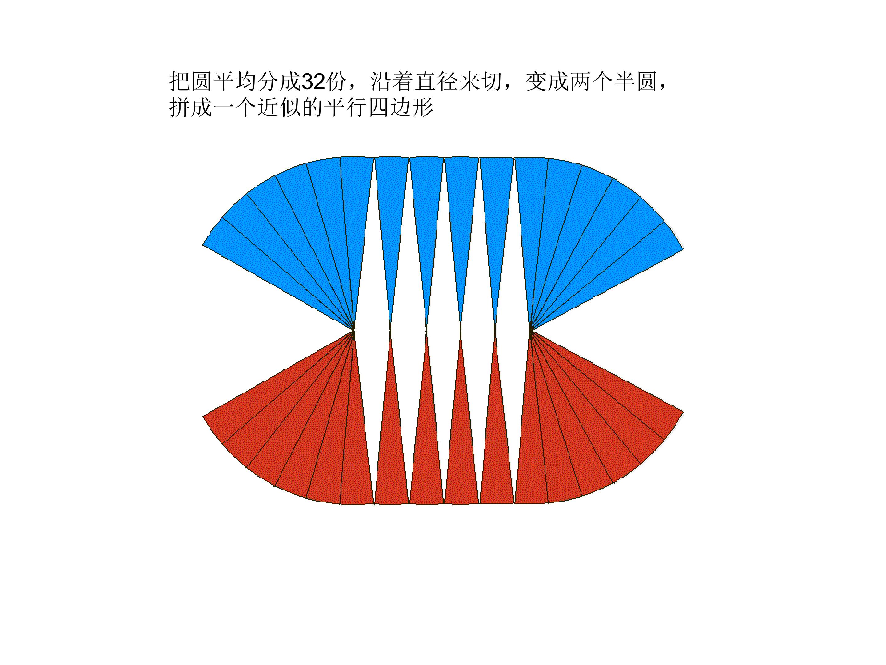 104.jpg