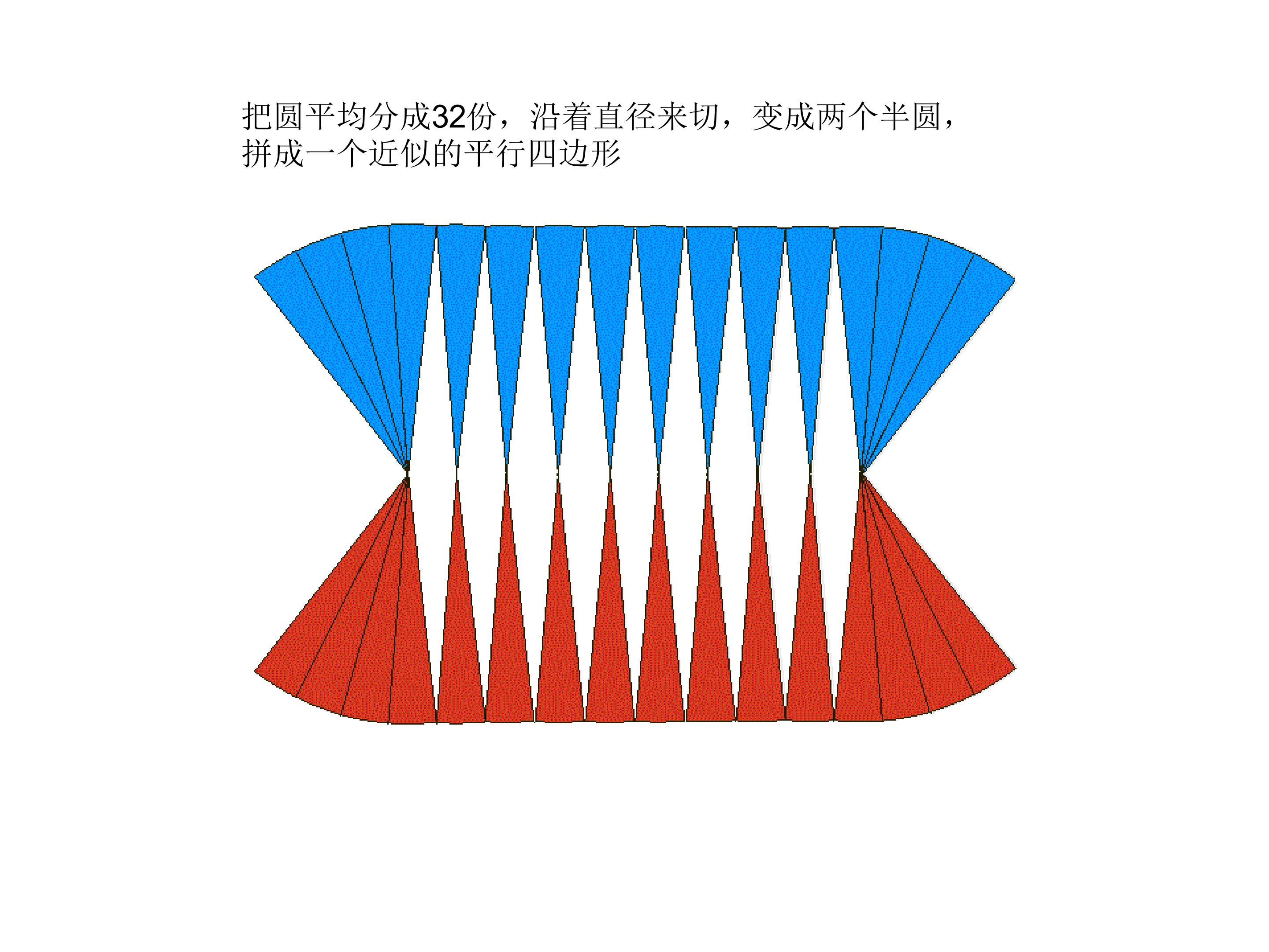 105.jpg