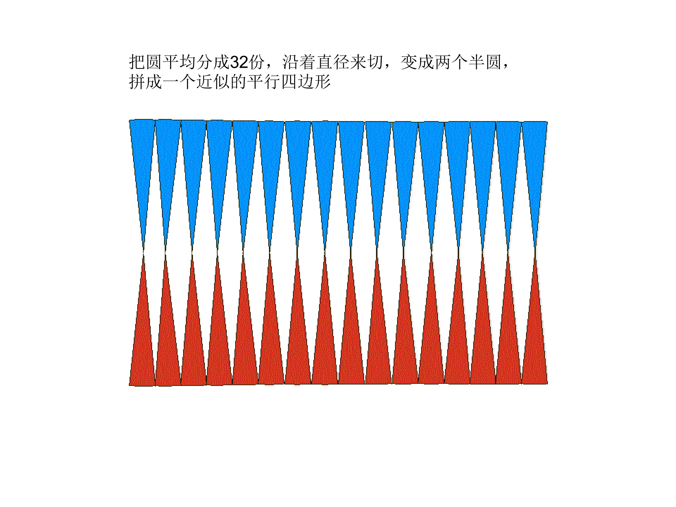 106.jpg