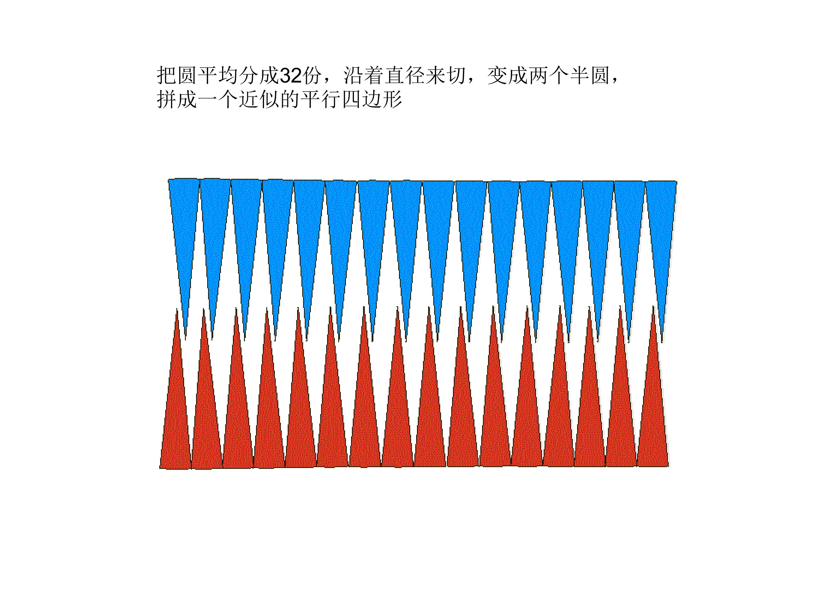 107.jpg