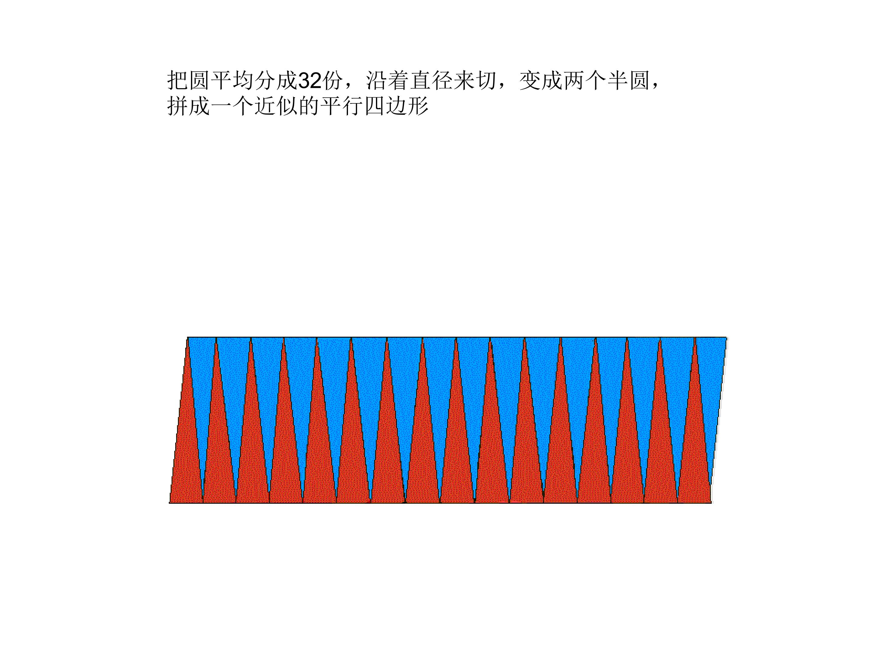 109.jpg