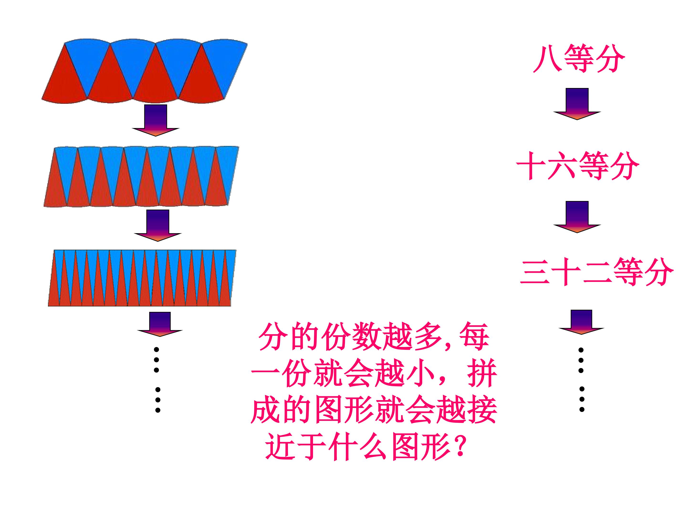110.jpg