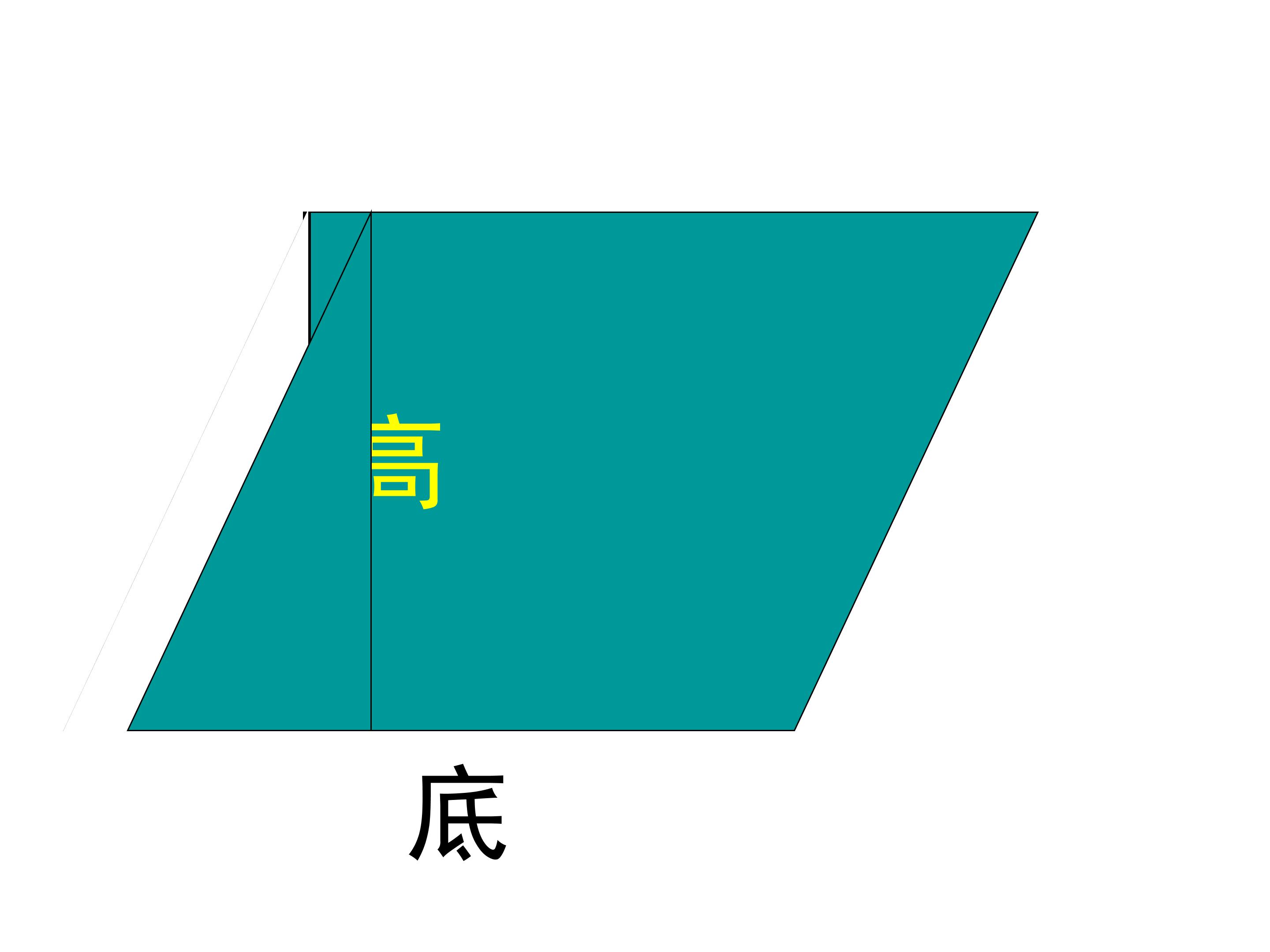 56.jpg
