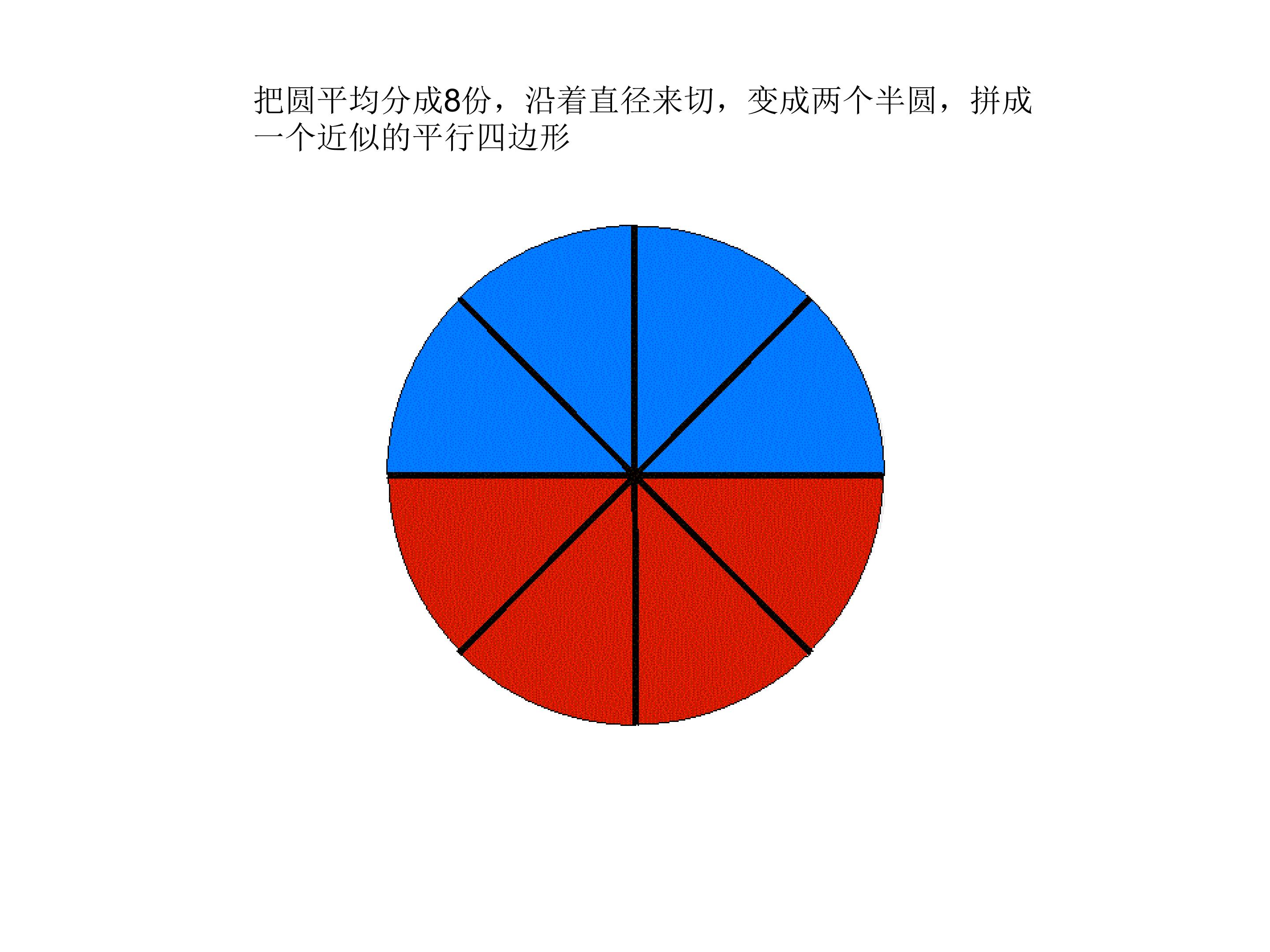 85.jpg