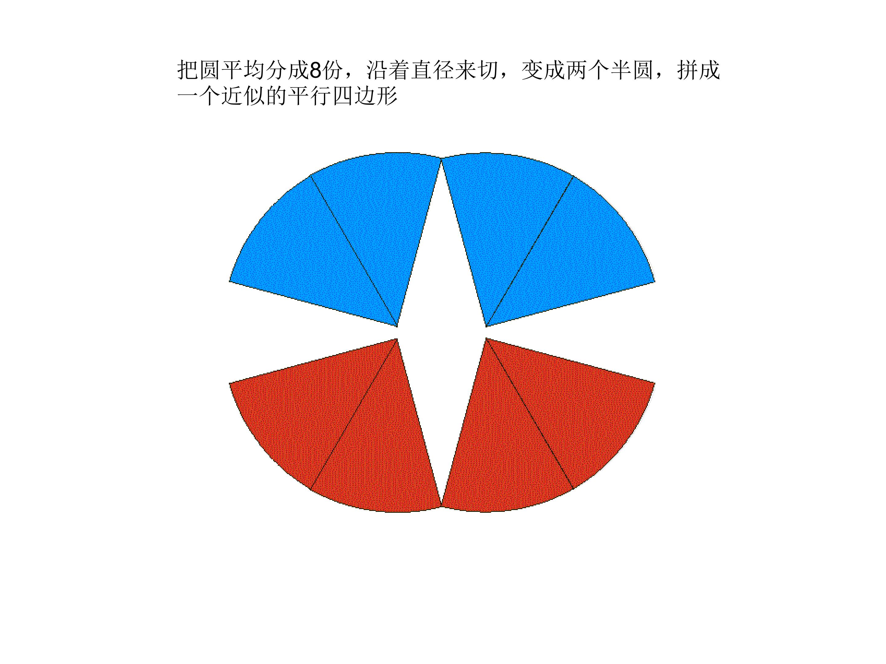 86.jpg