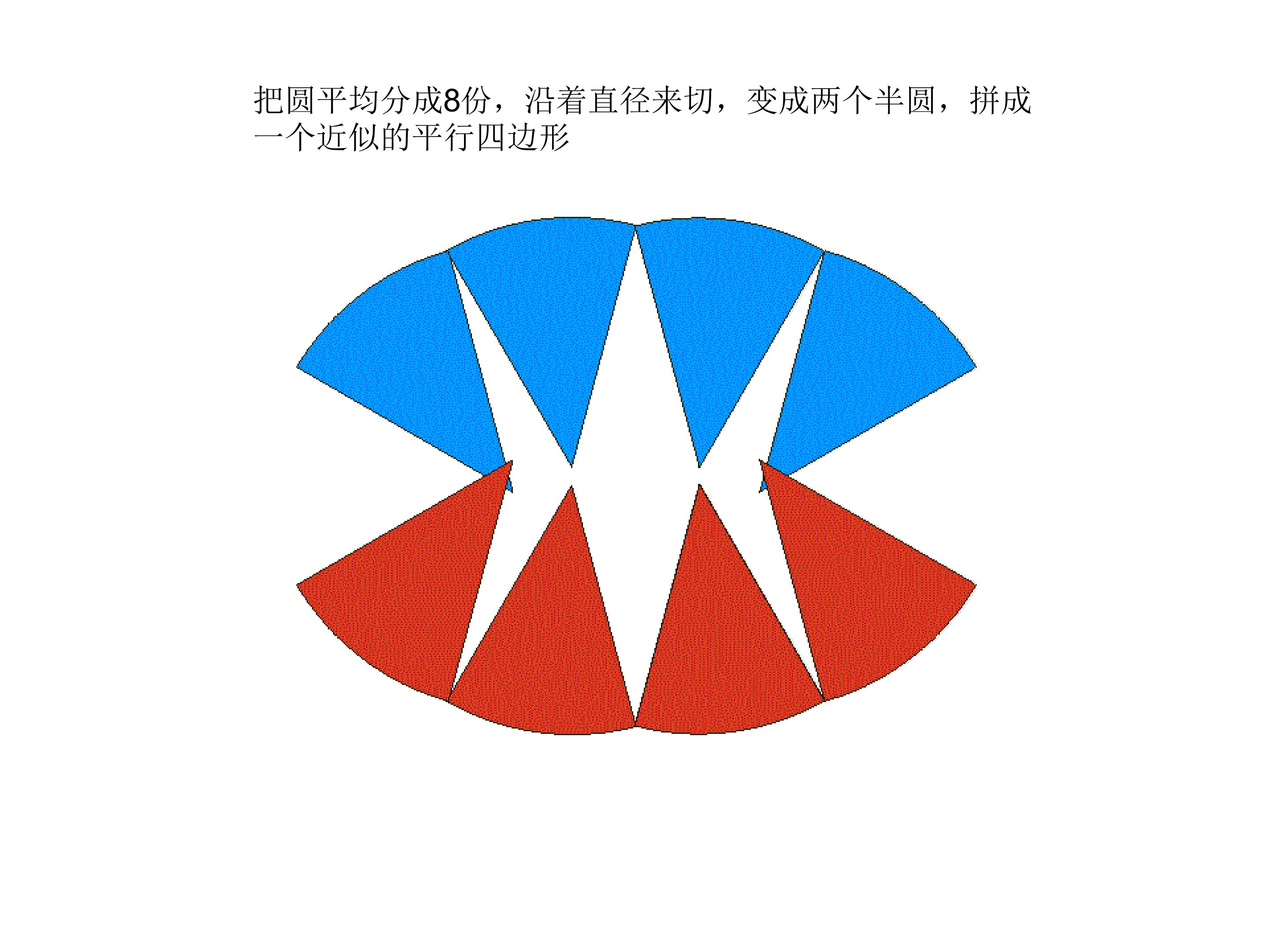 87.jpg