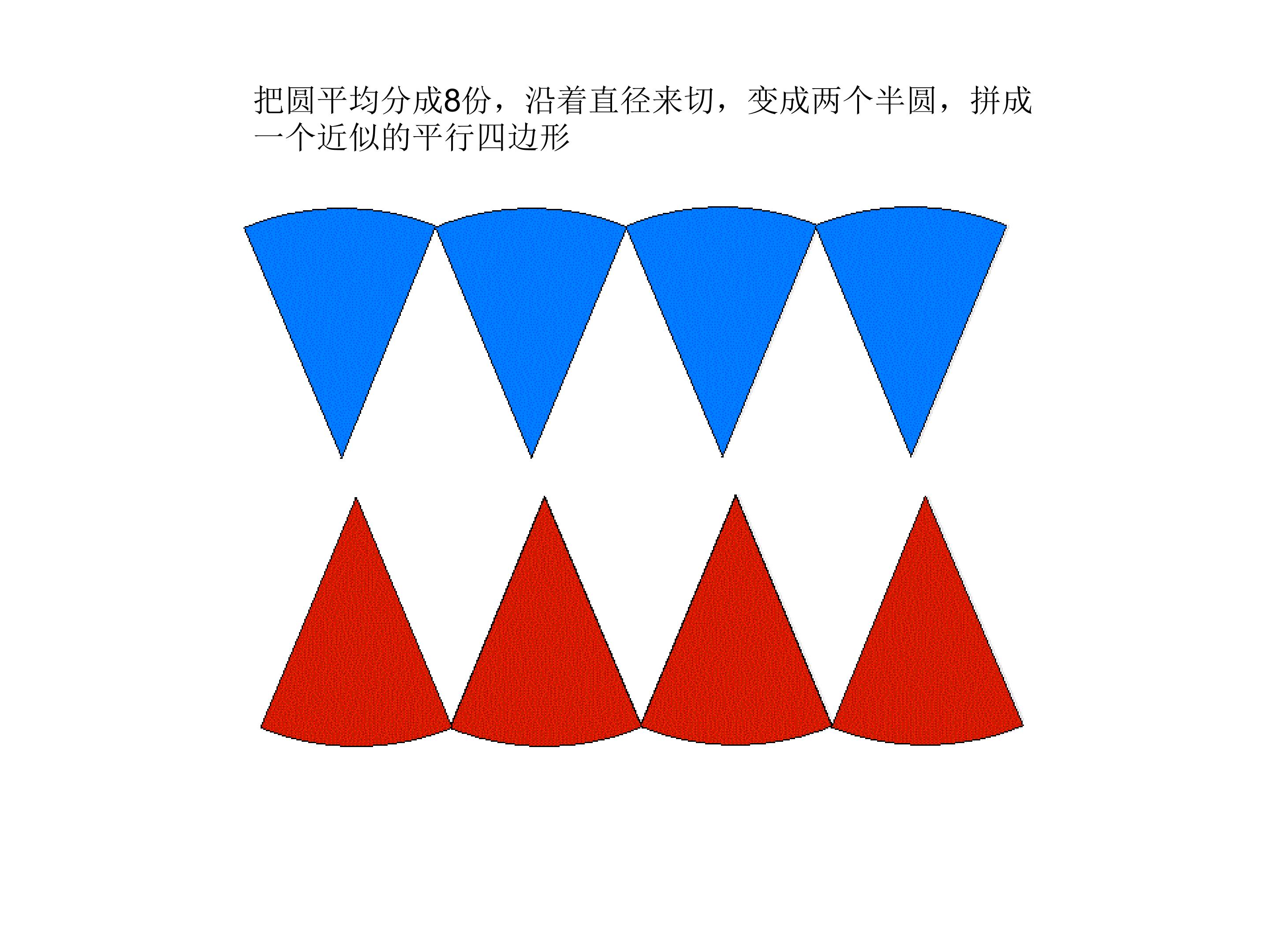 89.jpg