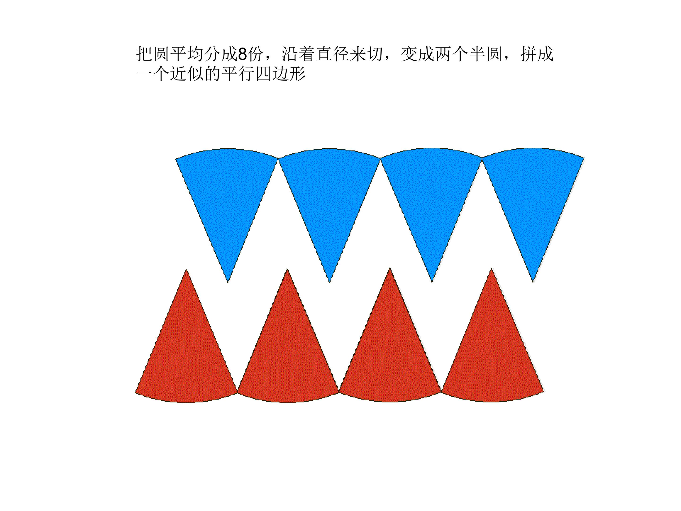 90.jpg