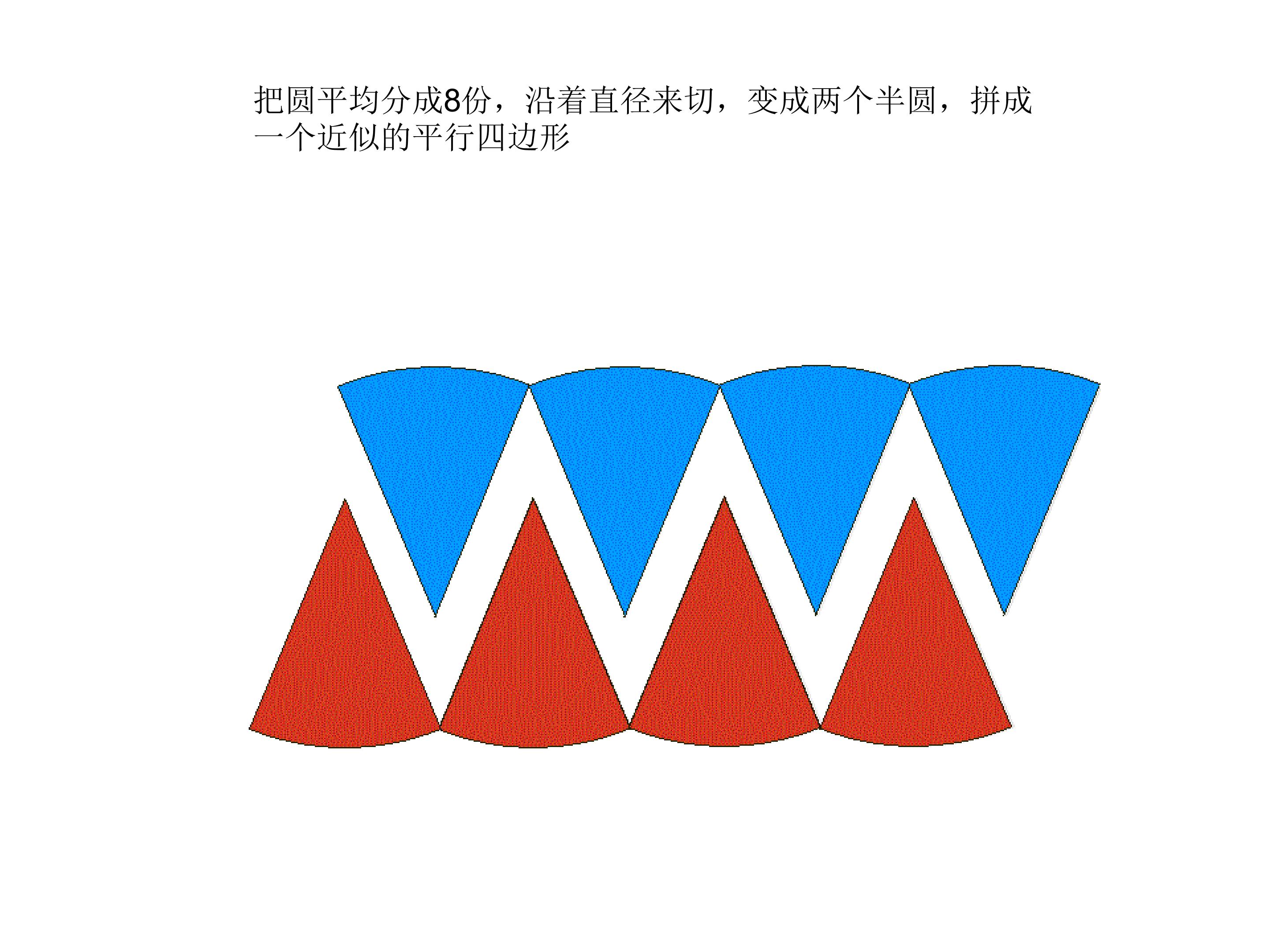 91.jpg