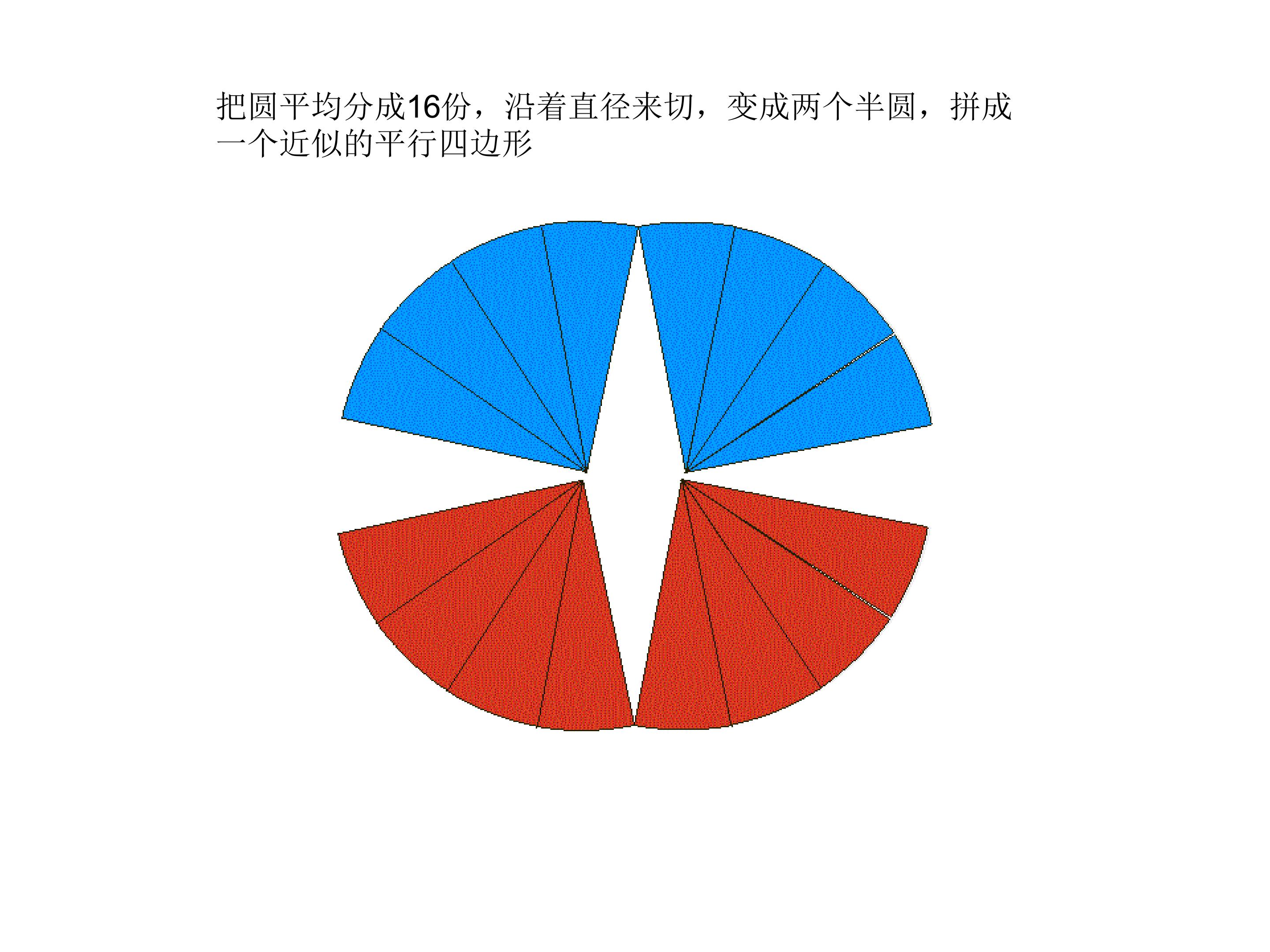 95.jpg