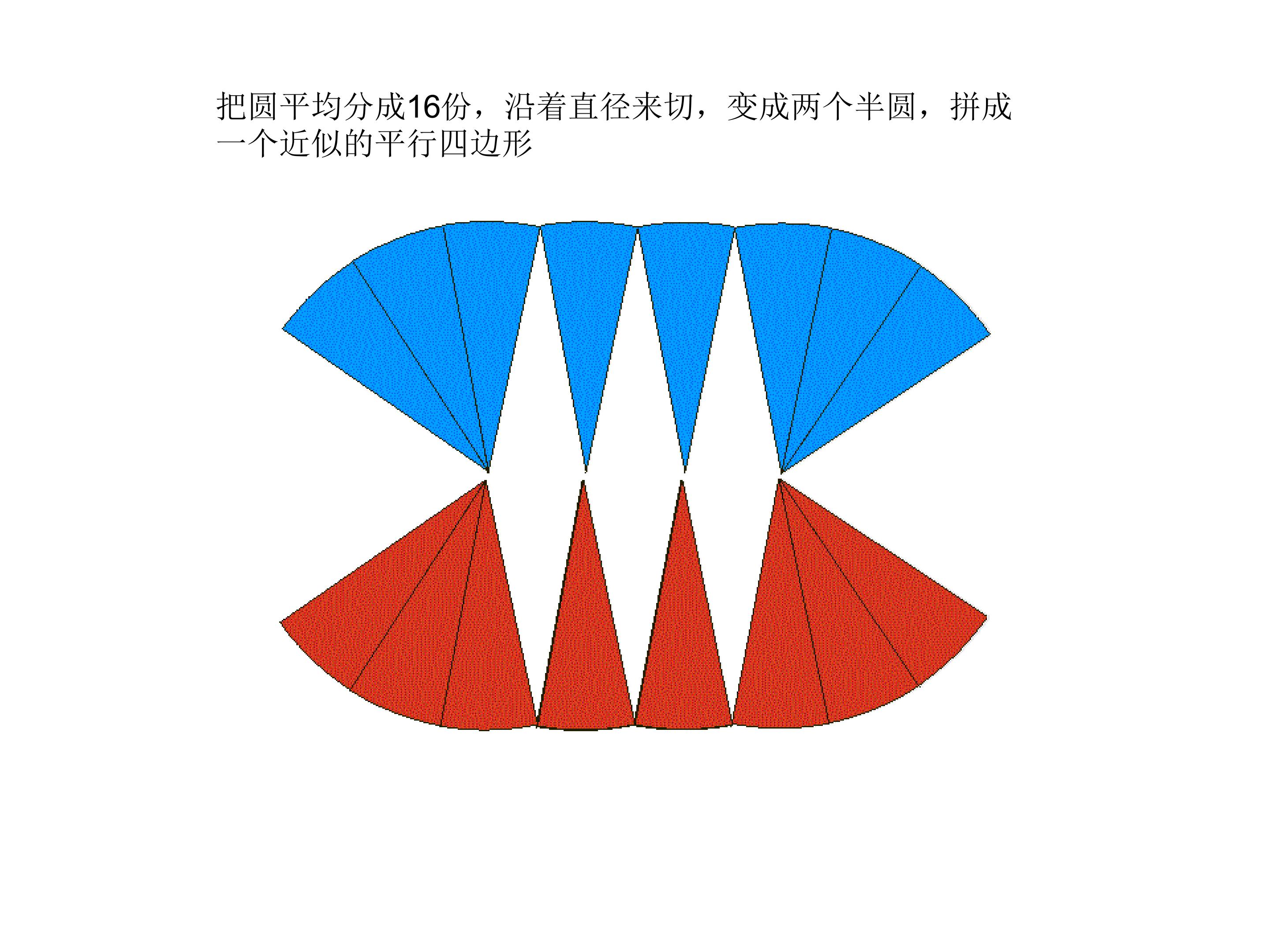 96.jpg