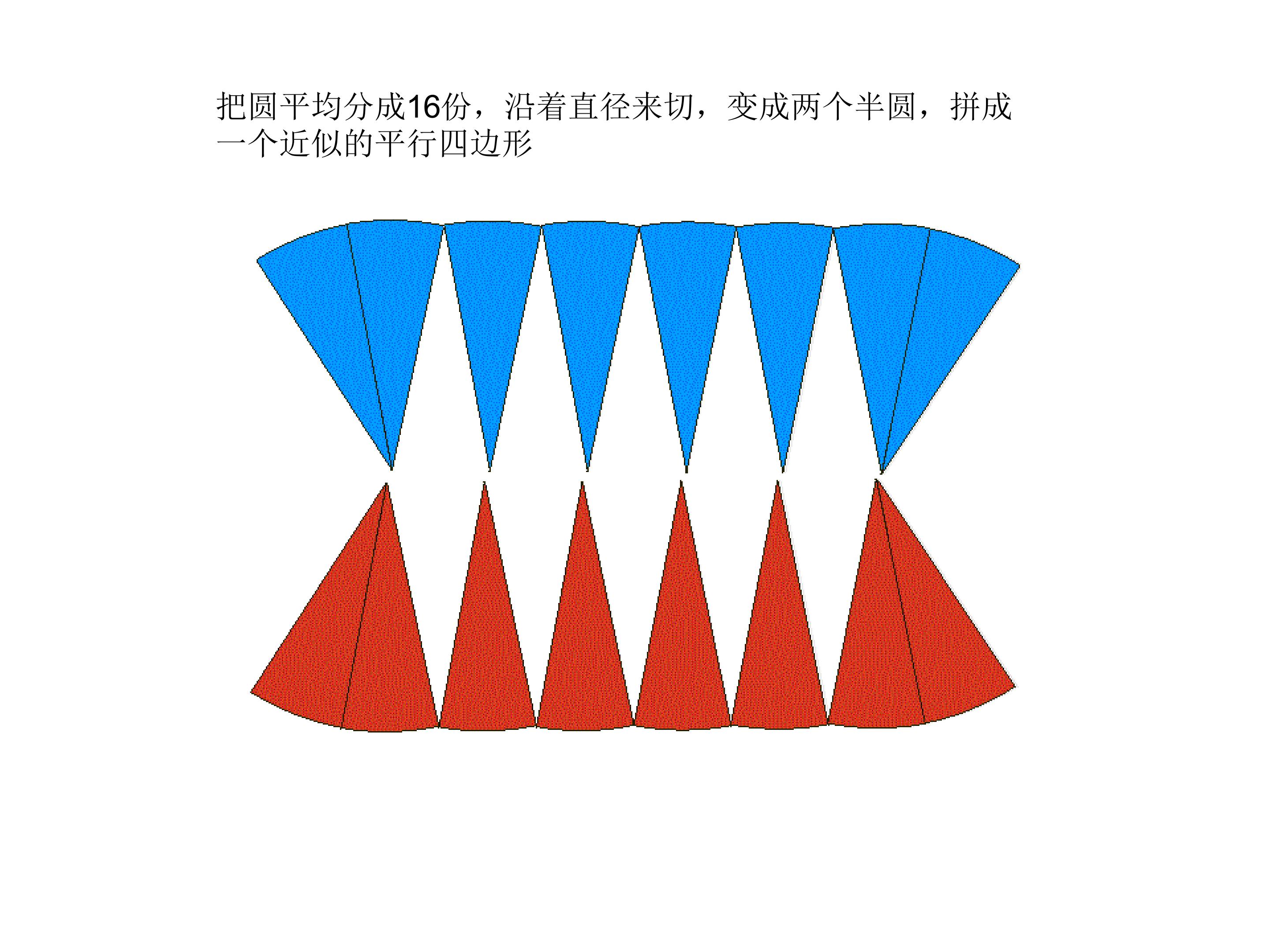 97.jpg