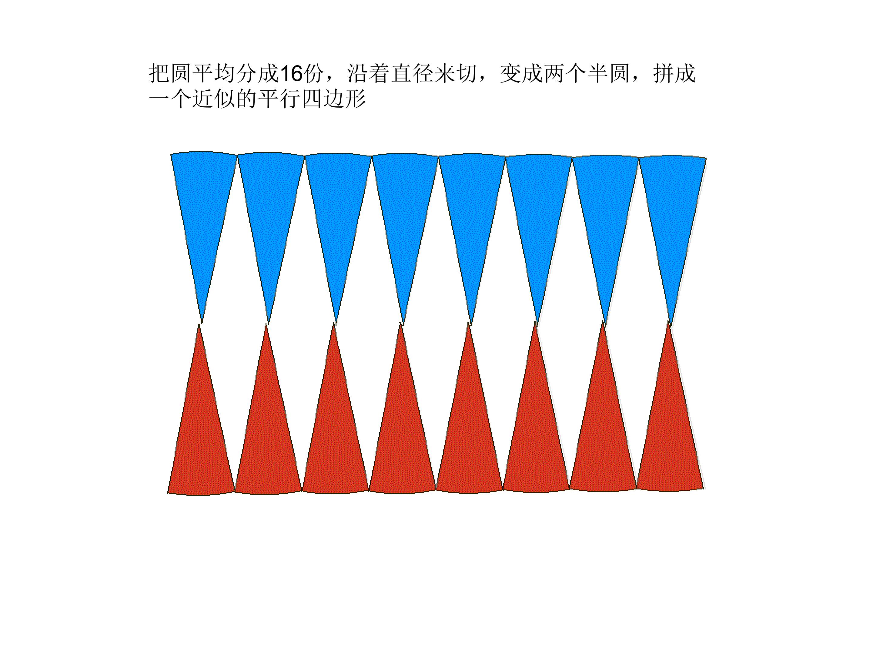 98.jpg