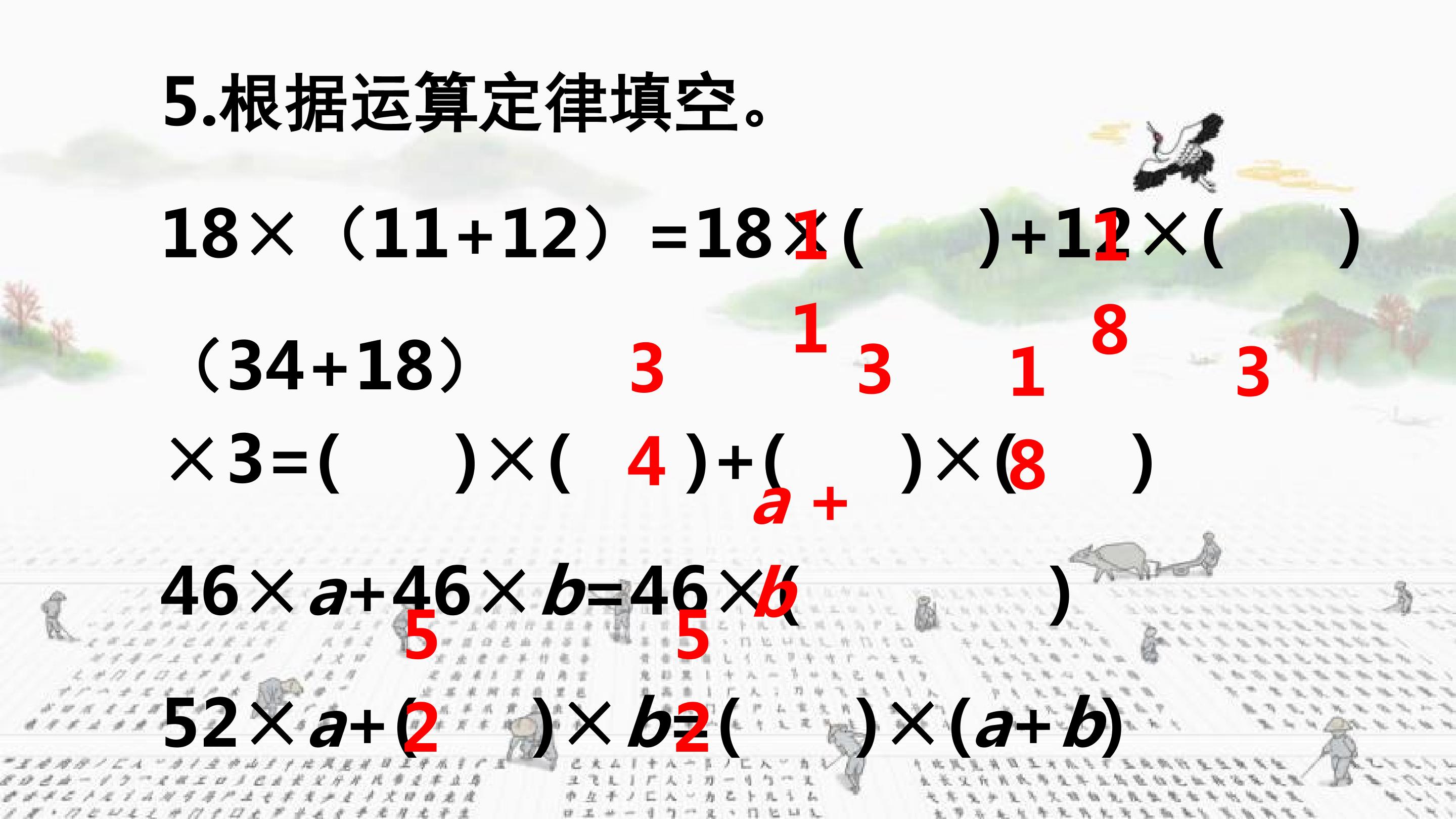 18.jpg