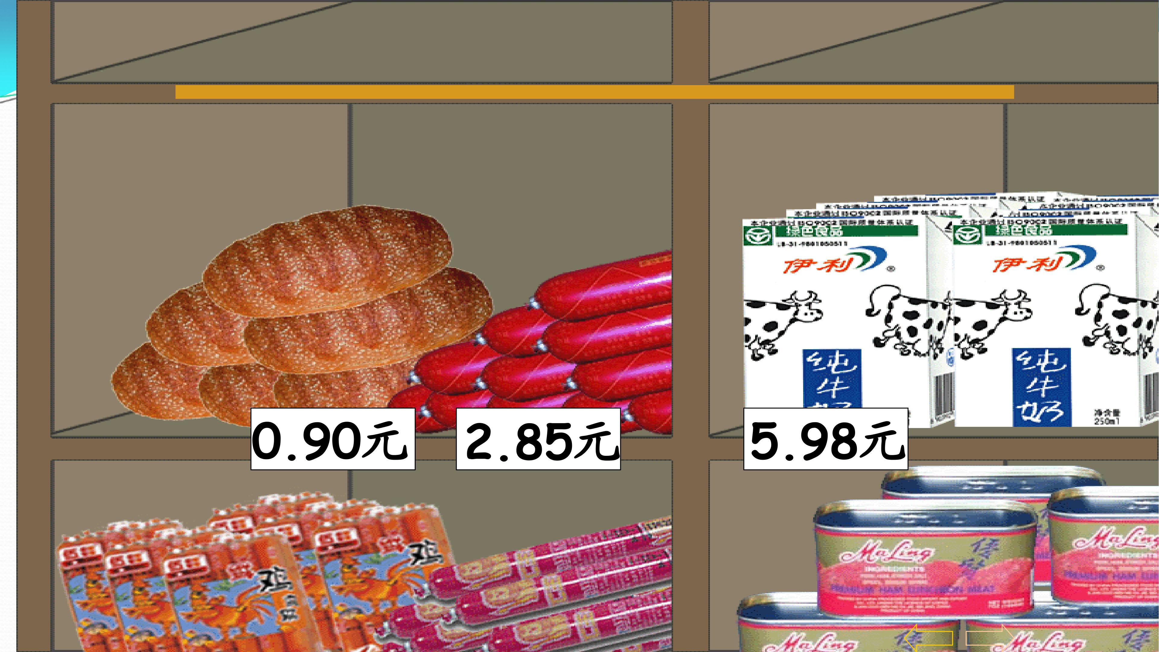 2.jpg