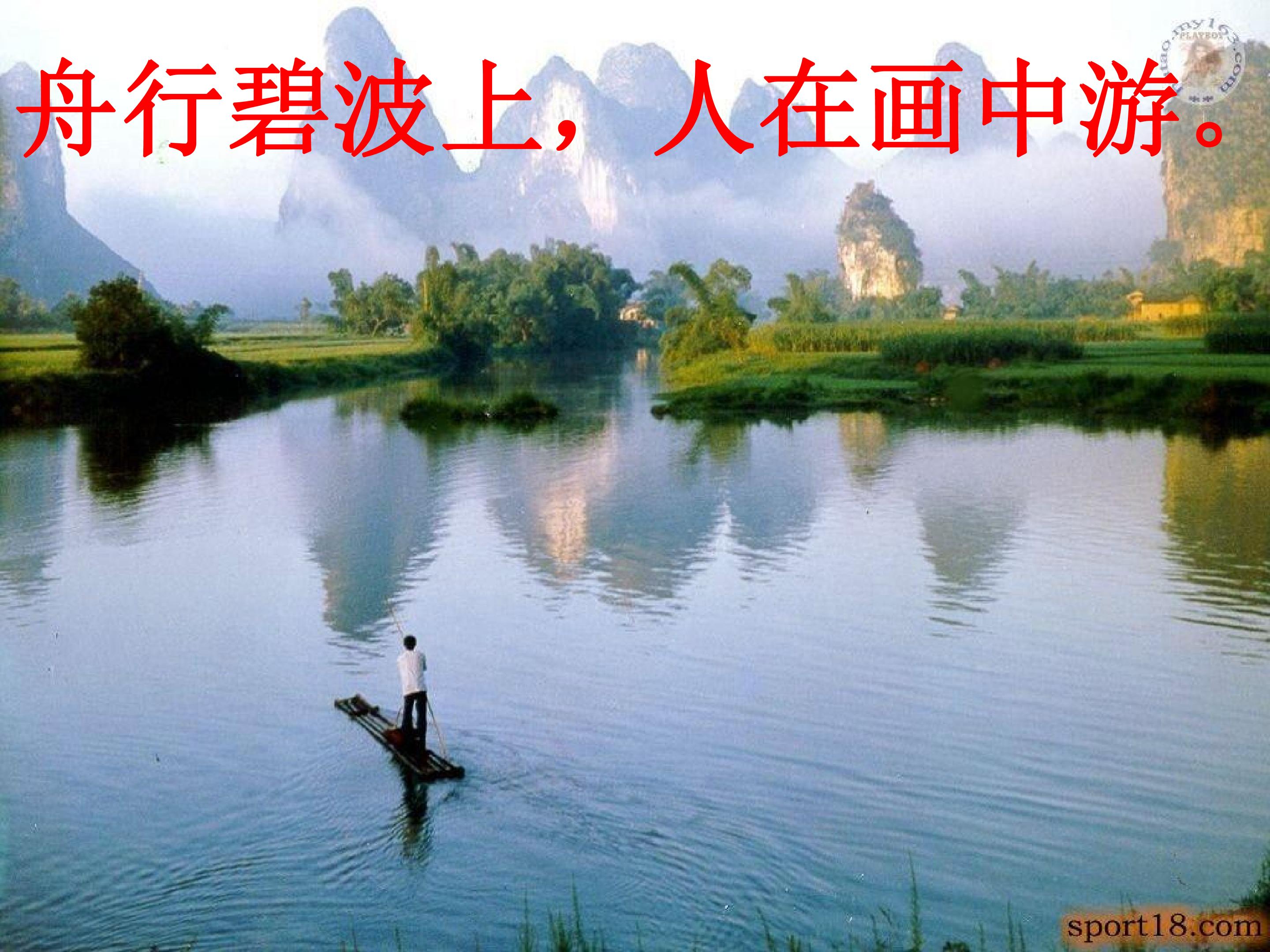 27.jpg